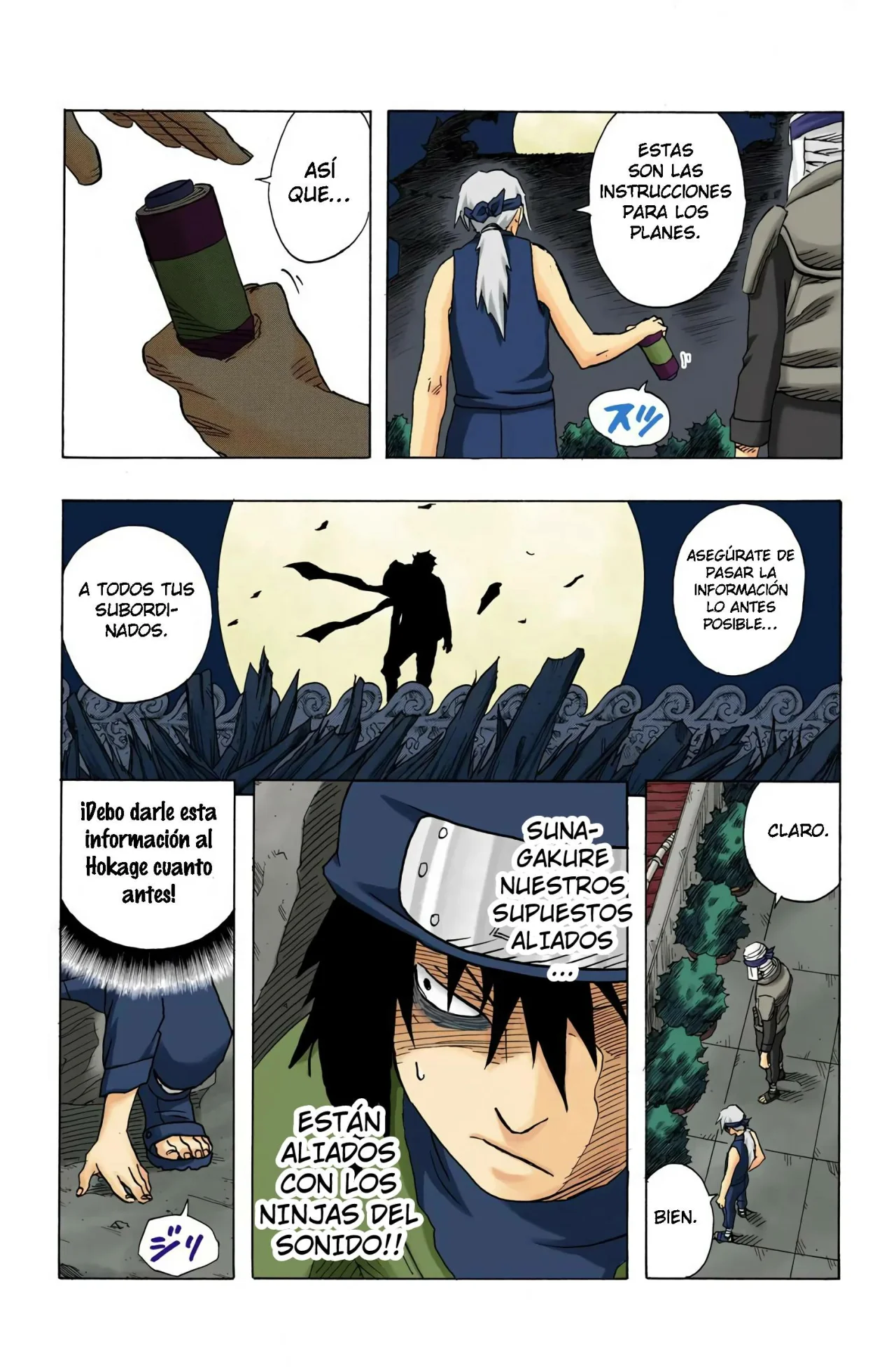Página 5 del Manga