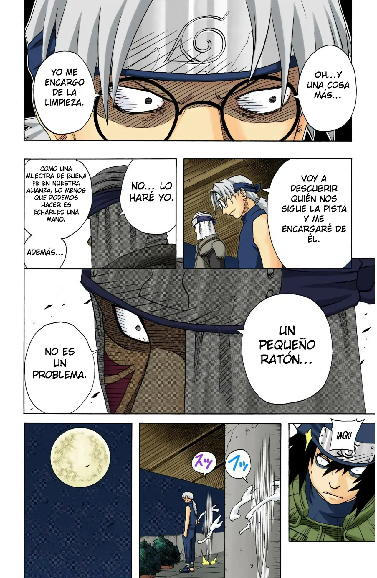 Página 6 del Manga