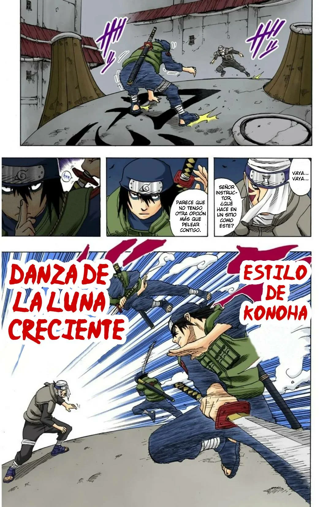 Página 7 del Manga