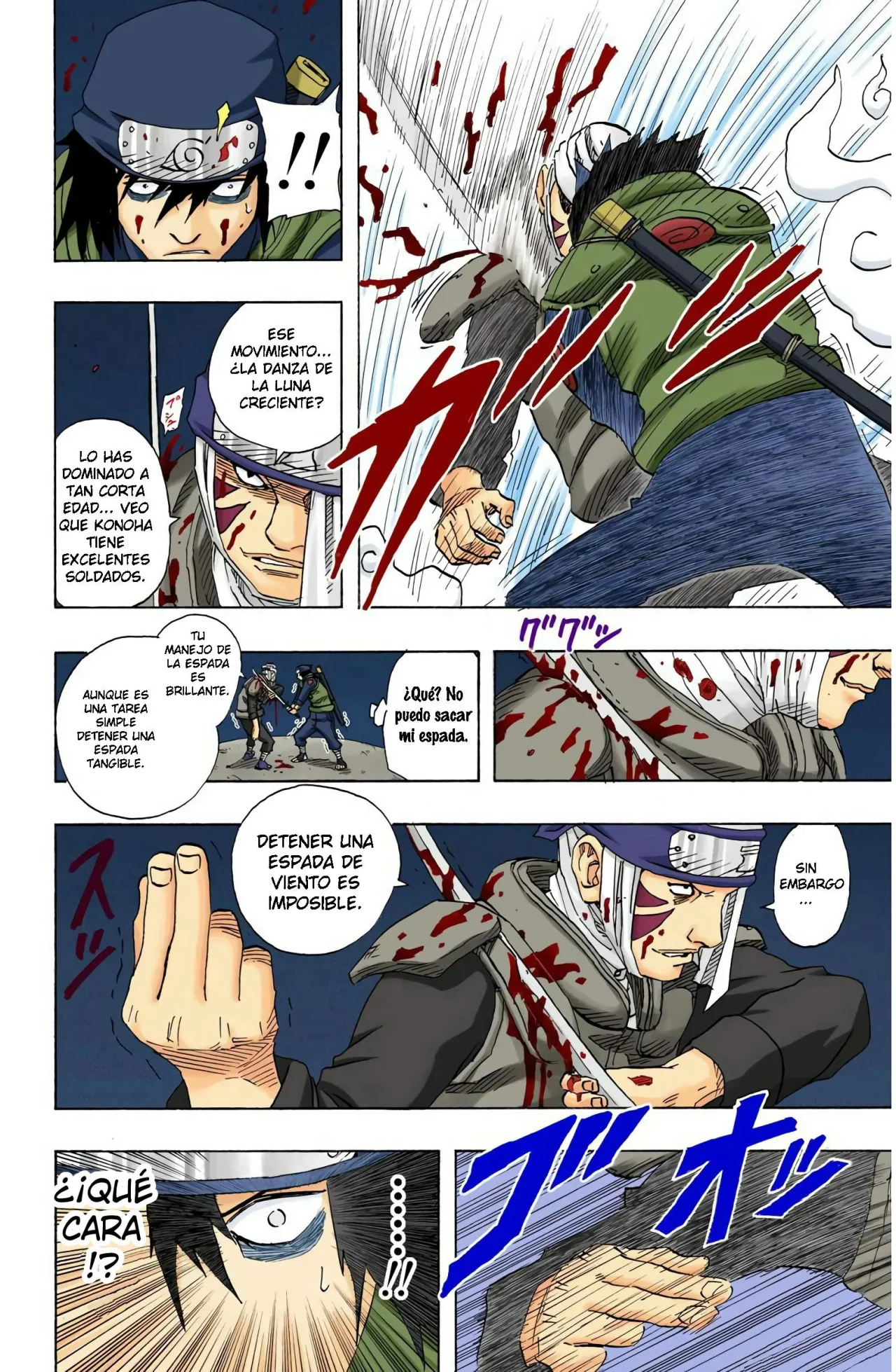 Página 8 del Manga