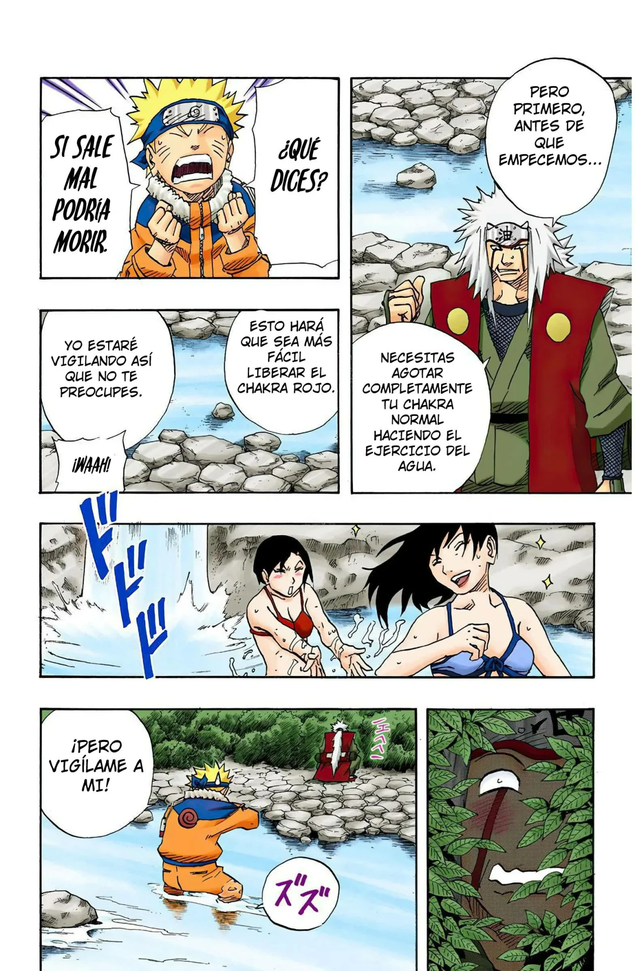 Página 14 del Manga