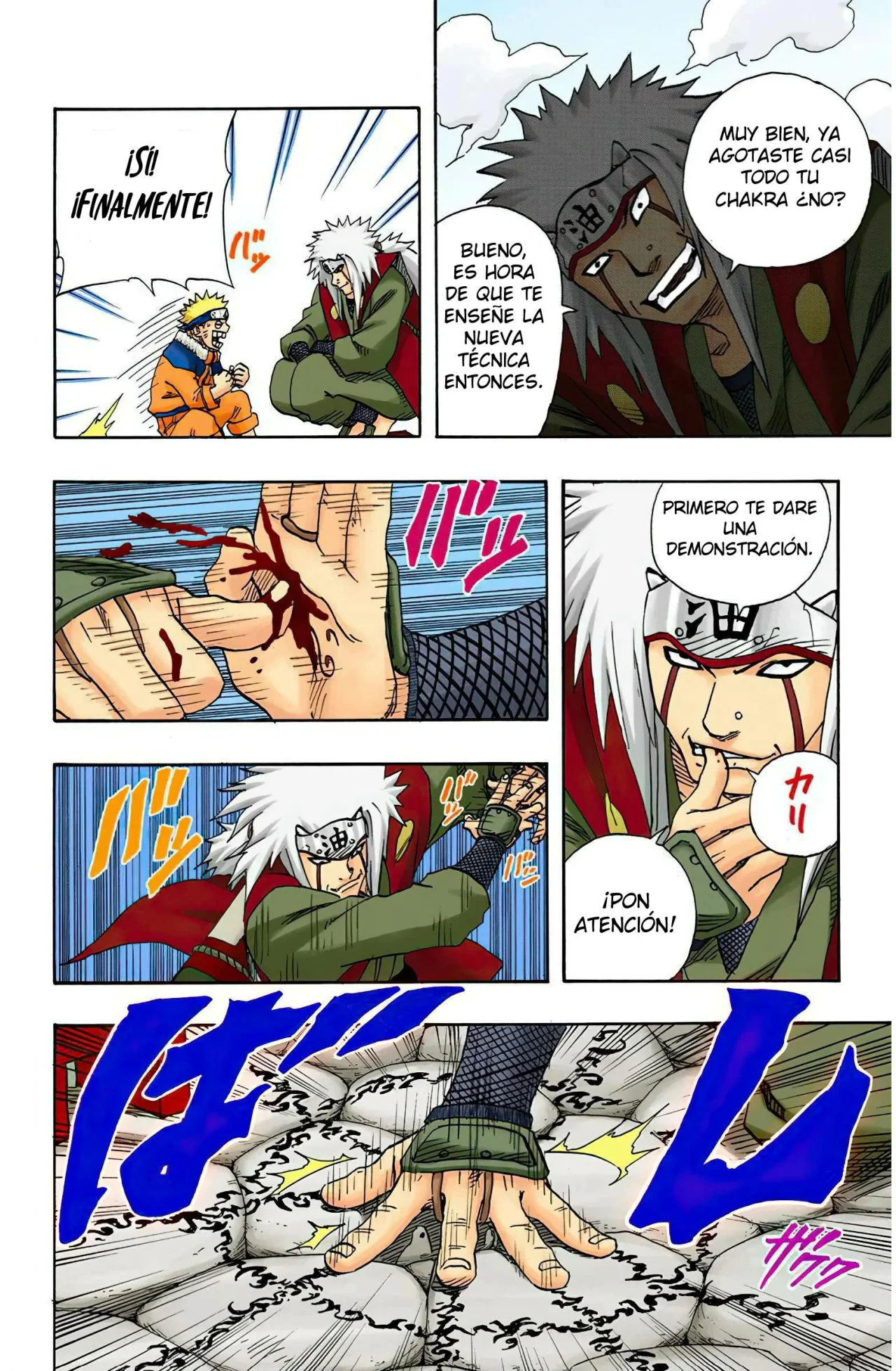 Página 16 del Manga