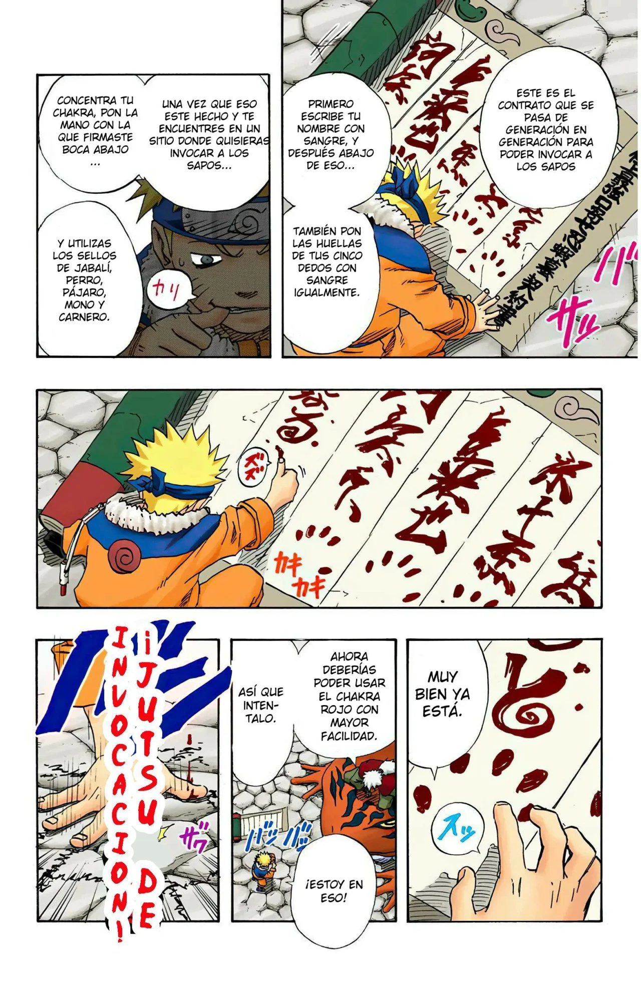 Página 18 del Manga