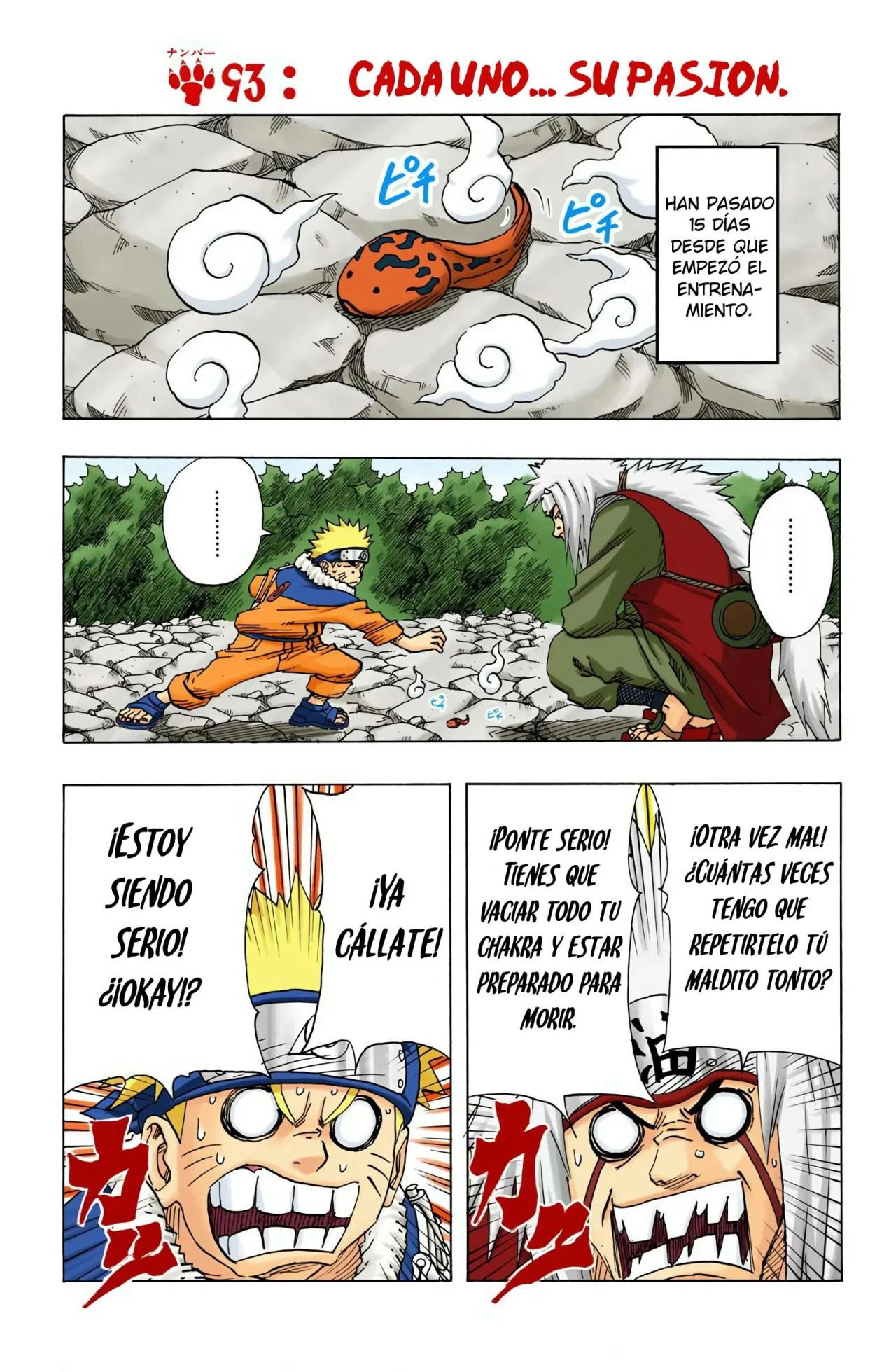 Página 1 del Manga