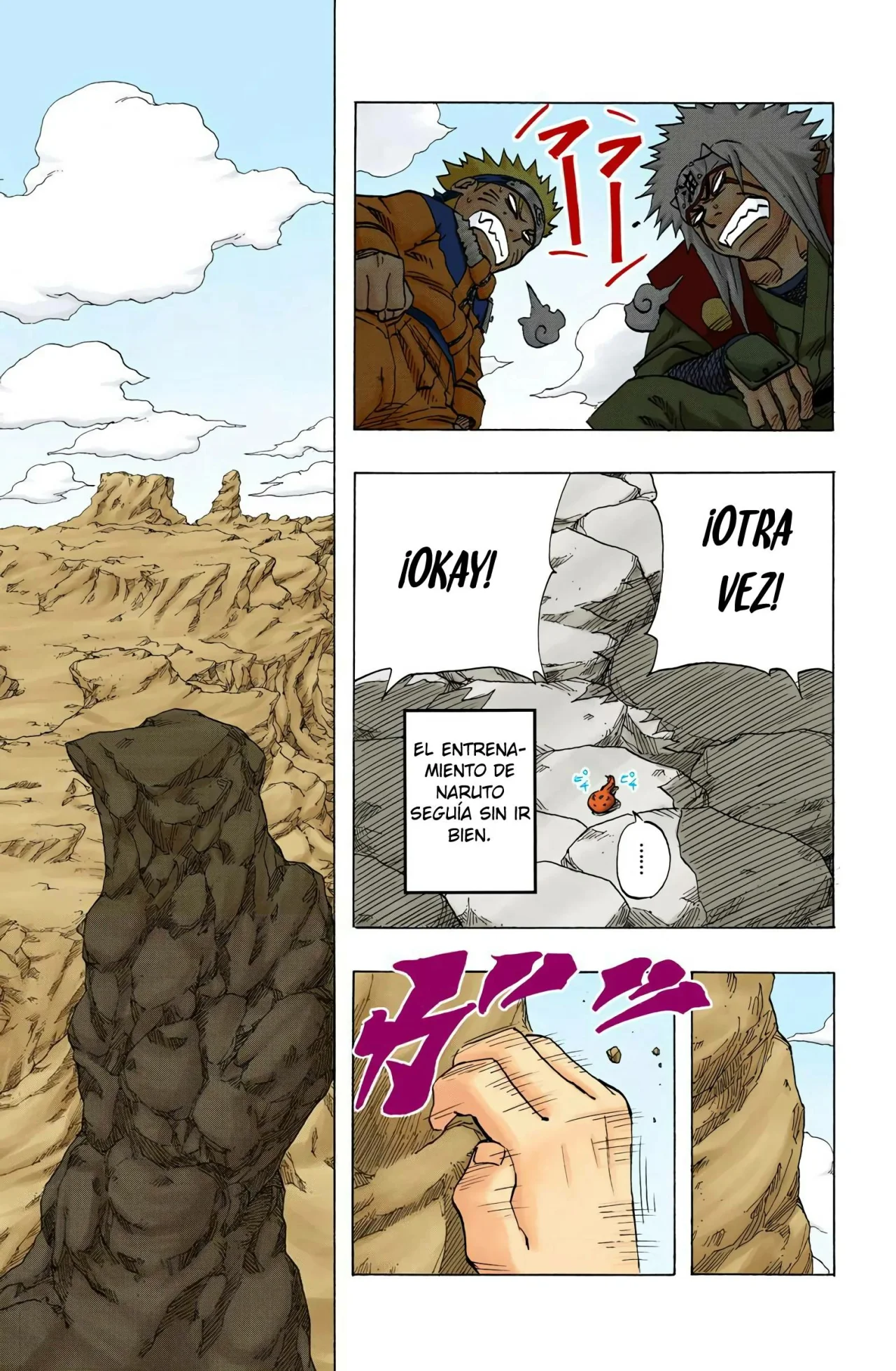 Página 2 del Manga