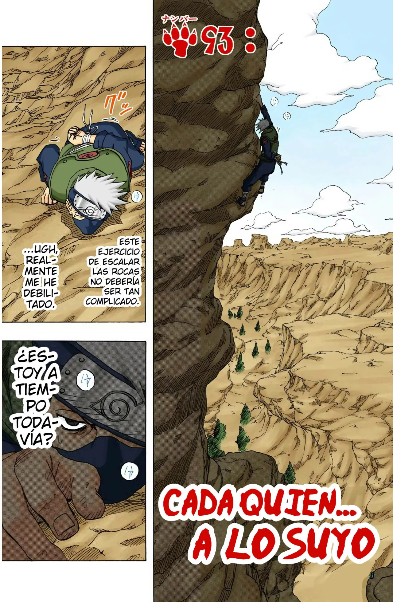 Página 3 del Manga