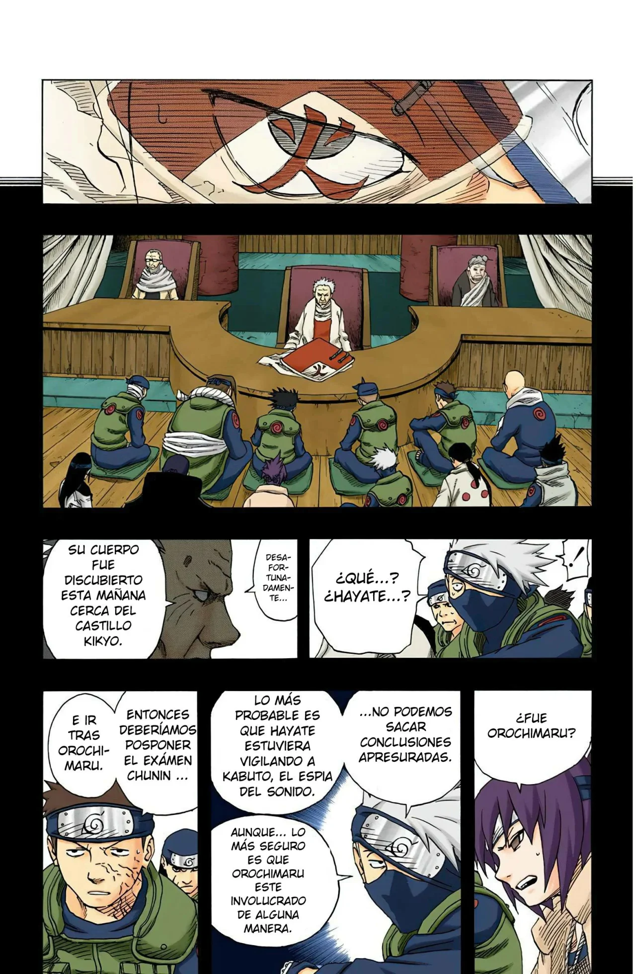 Página 4 del Manga