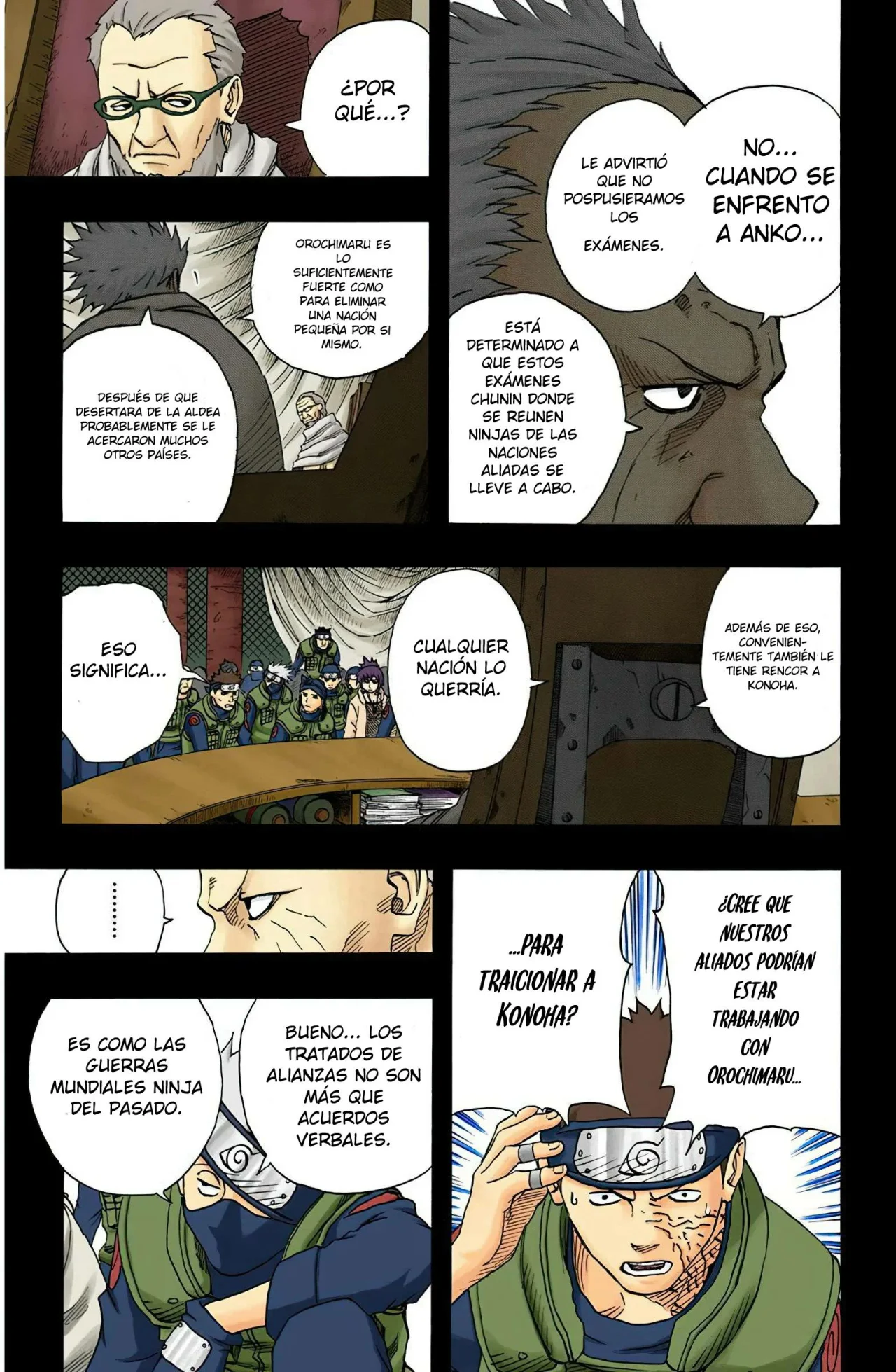 Página 5 del Manga