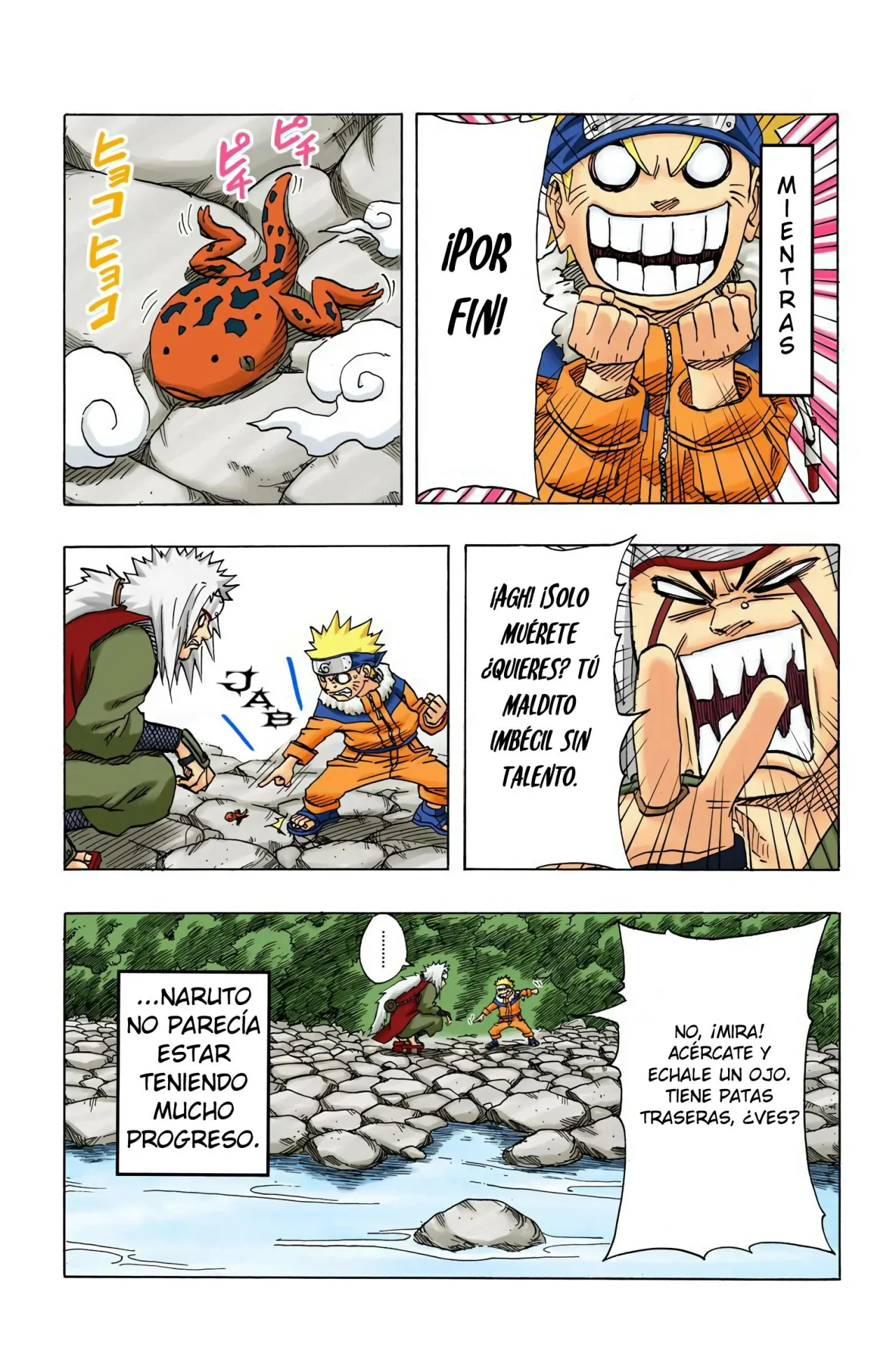 Página 19 del Manga