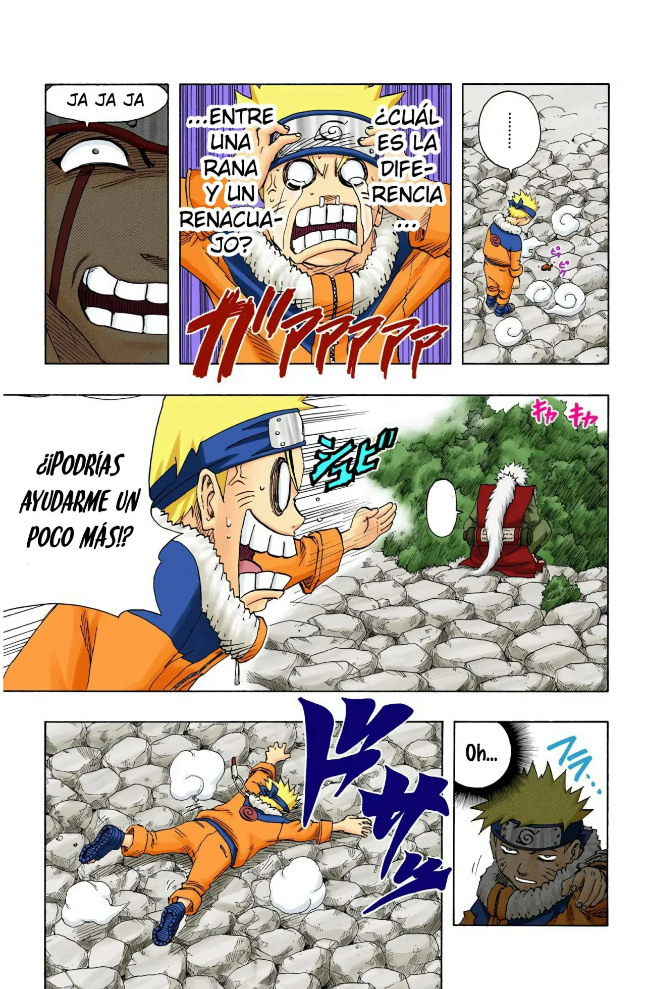 Página 3 del Manga