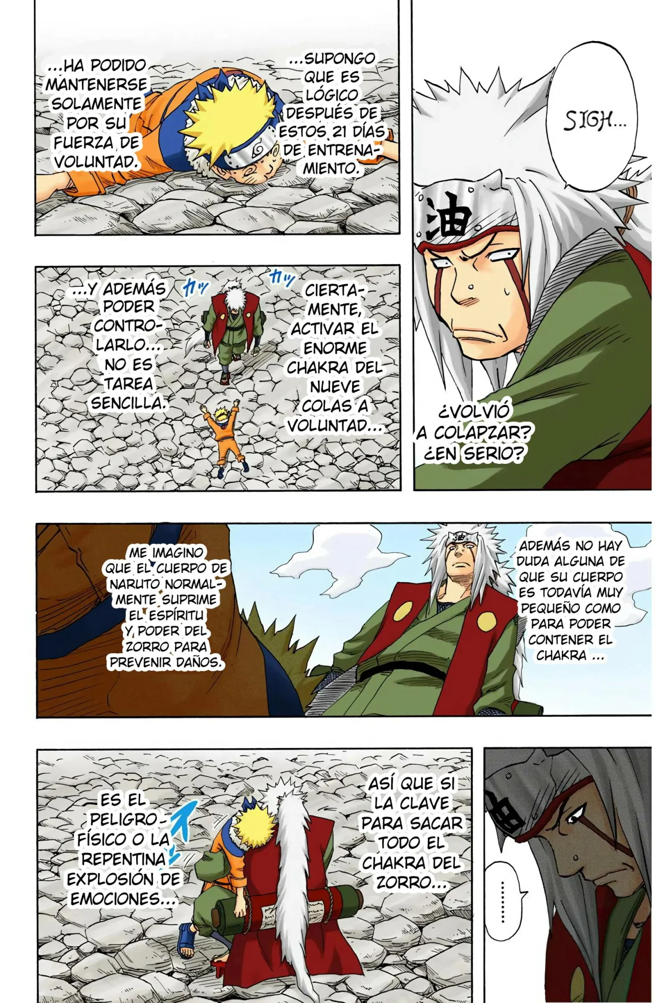 Página 4 del Manga