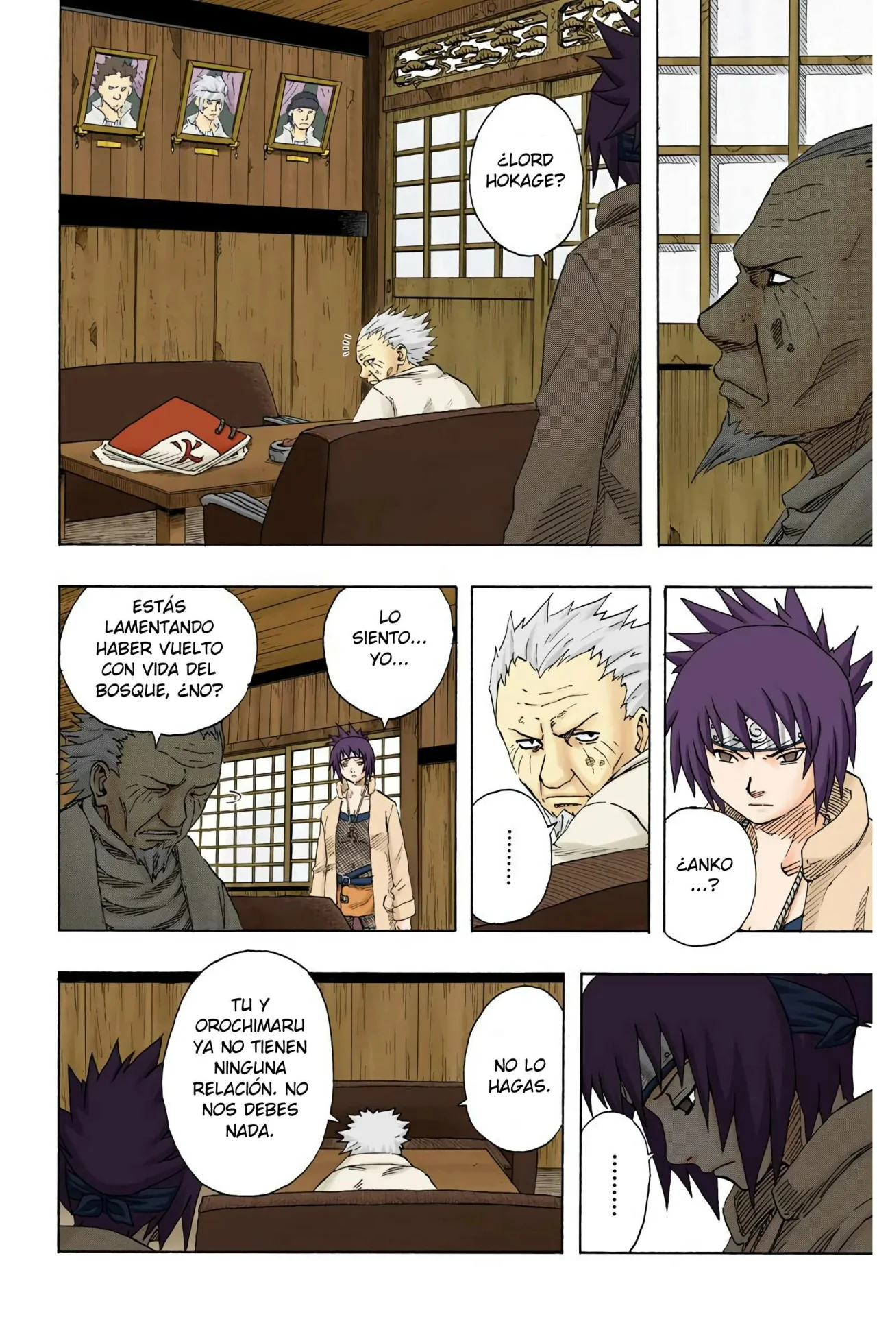Página 6 del Manga
