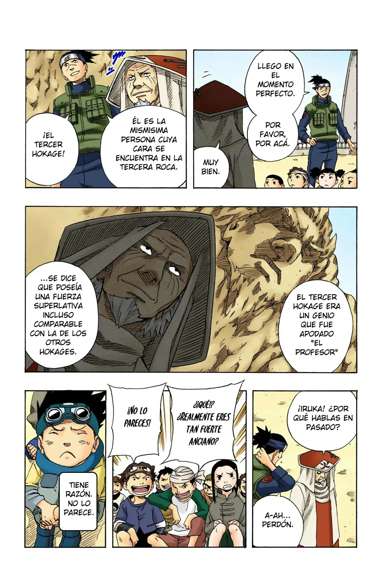 Página 12 del Manga