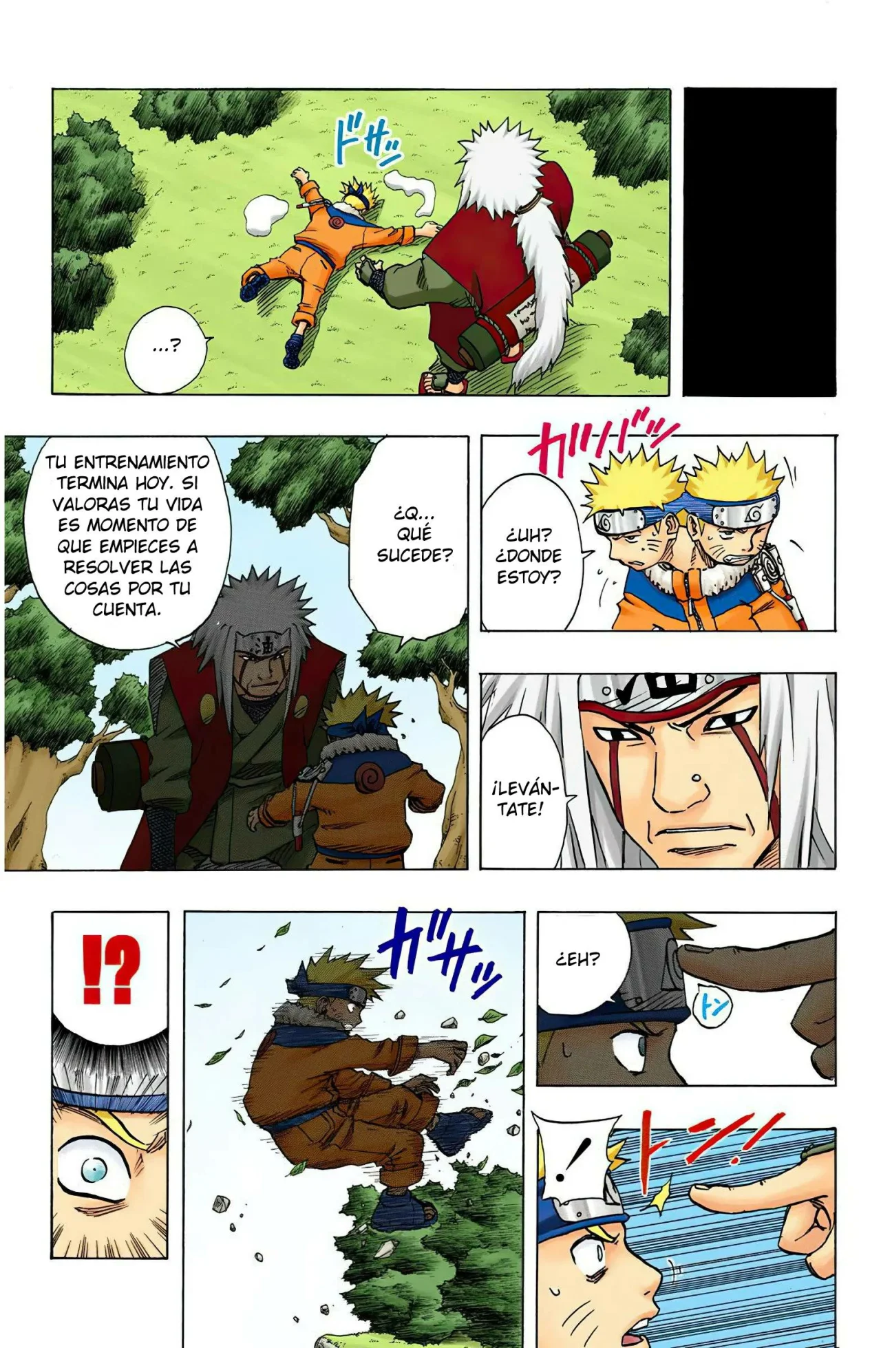 Página 17 del Manga