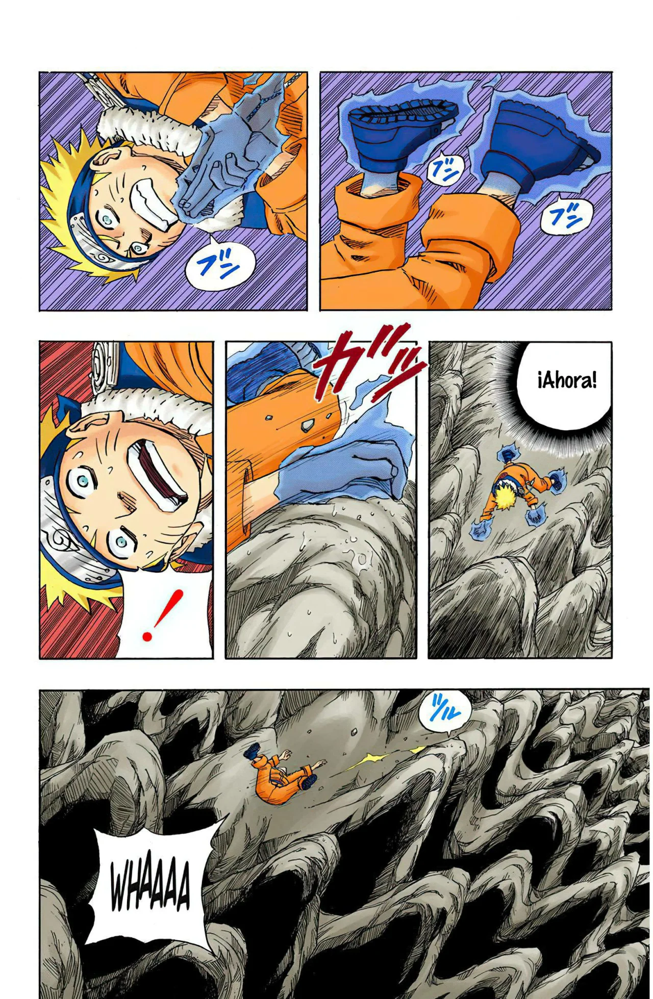 Página 4 del Manga
