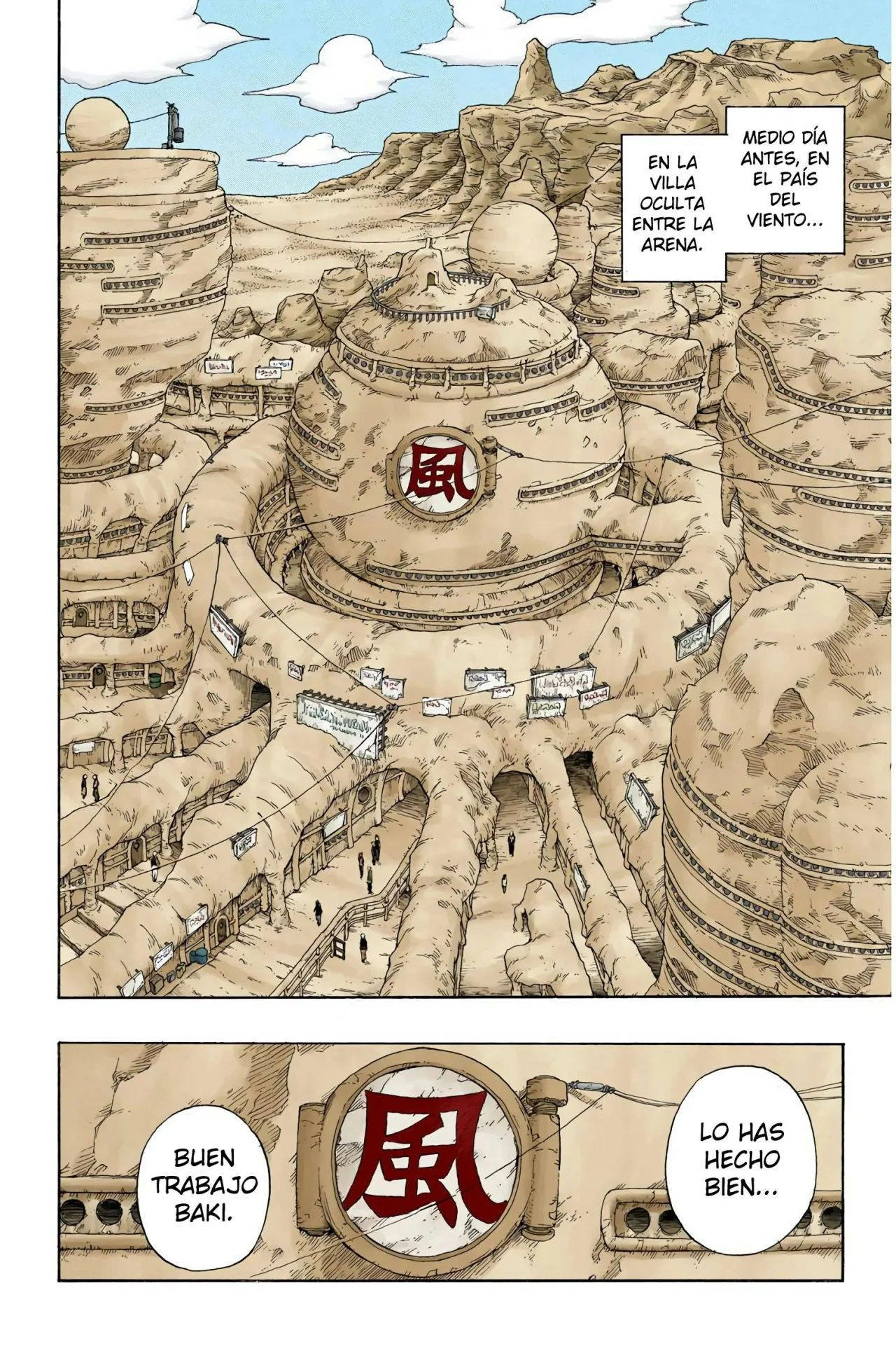 Página 6 del Manga