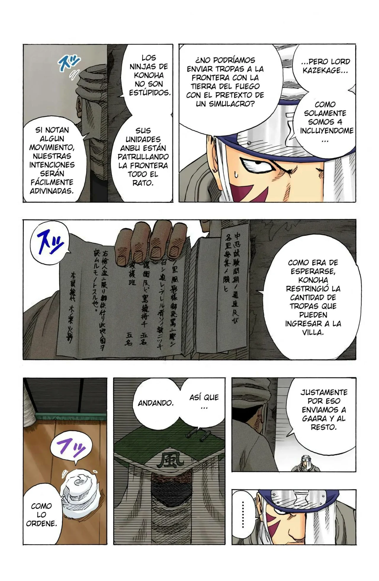 Página 8 del Manga