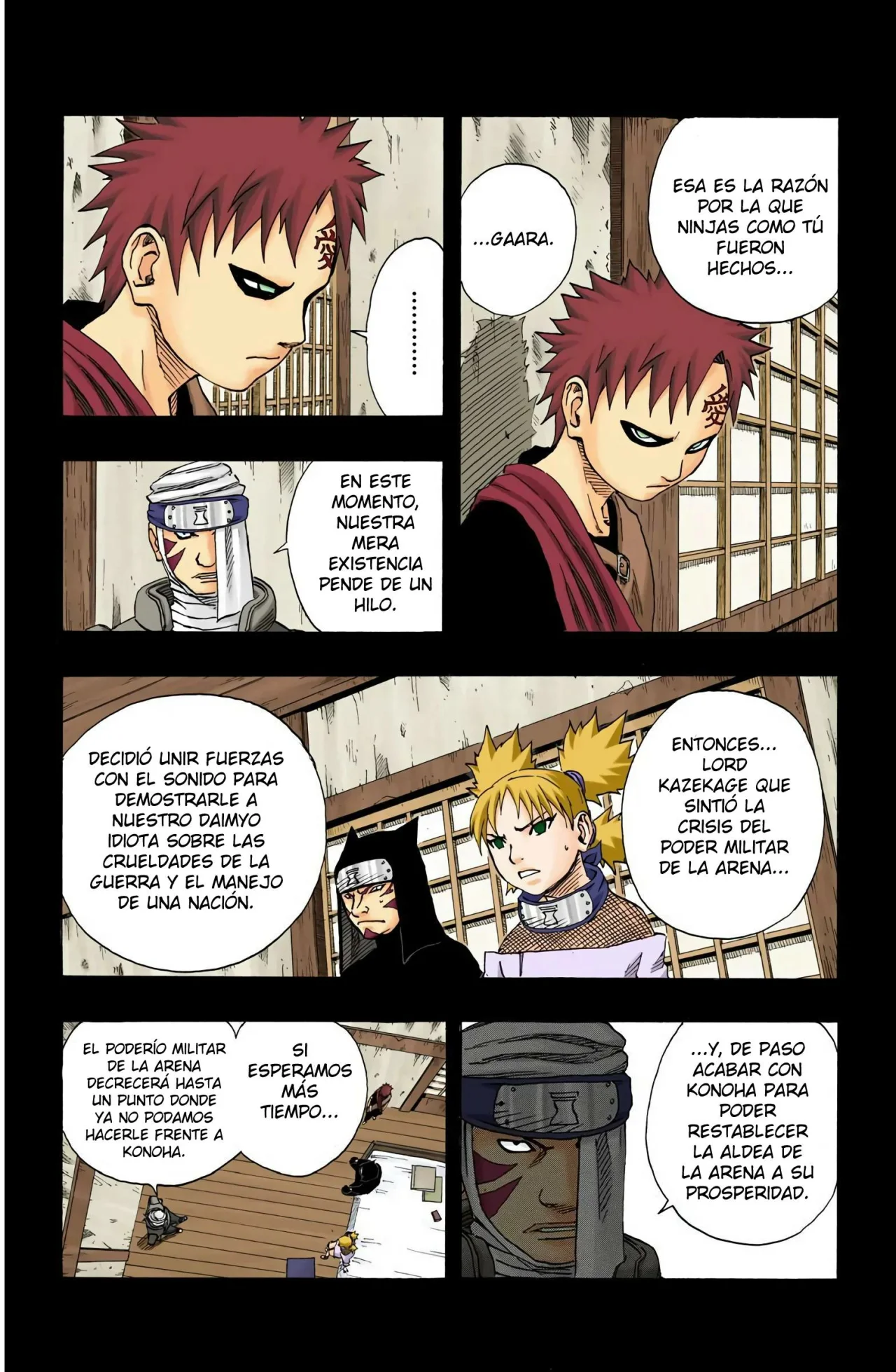 Página 11 del Manga