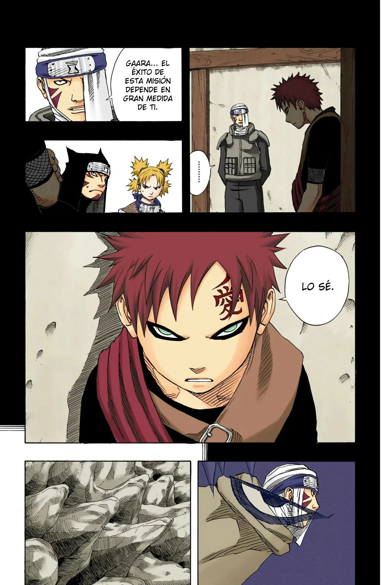 Página 12 del Manga