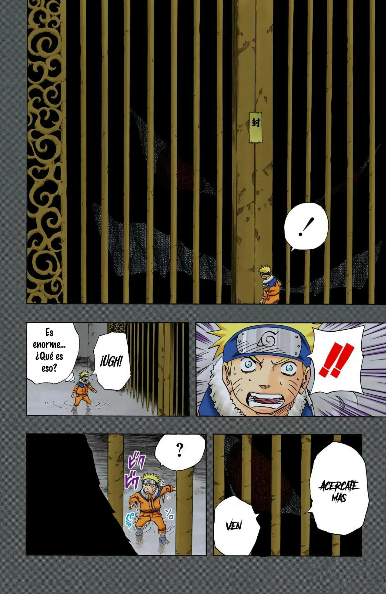 Página 15 del Manga