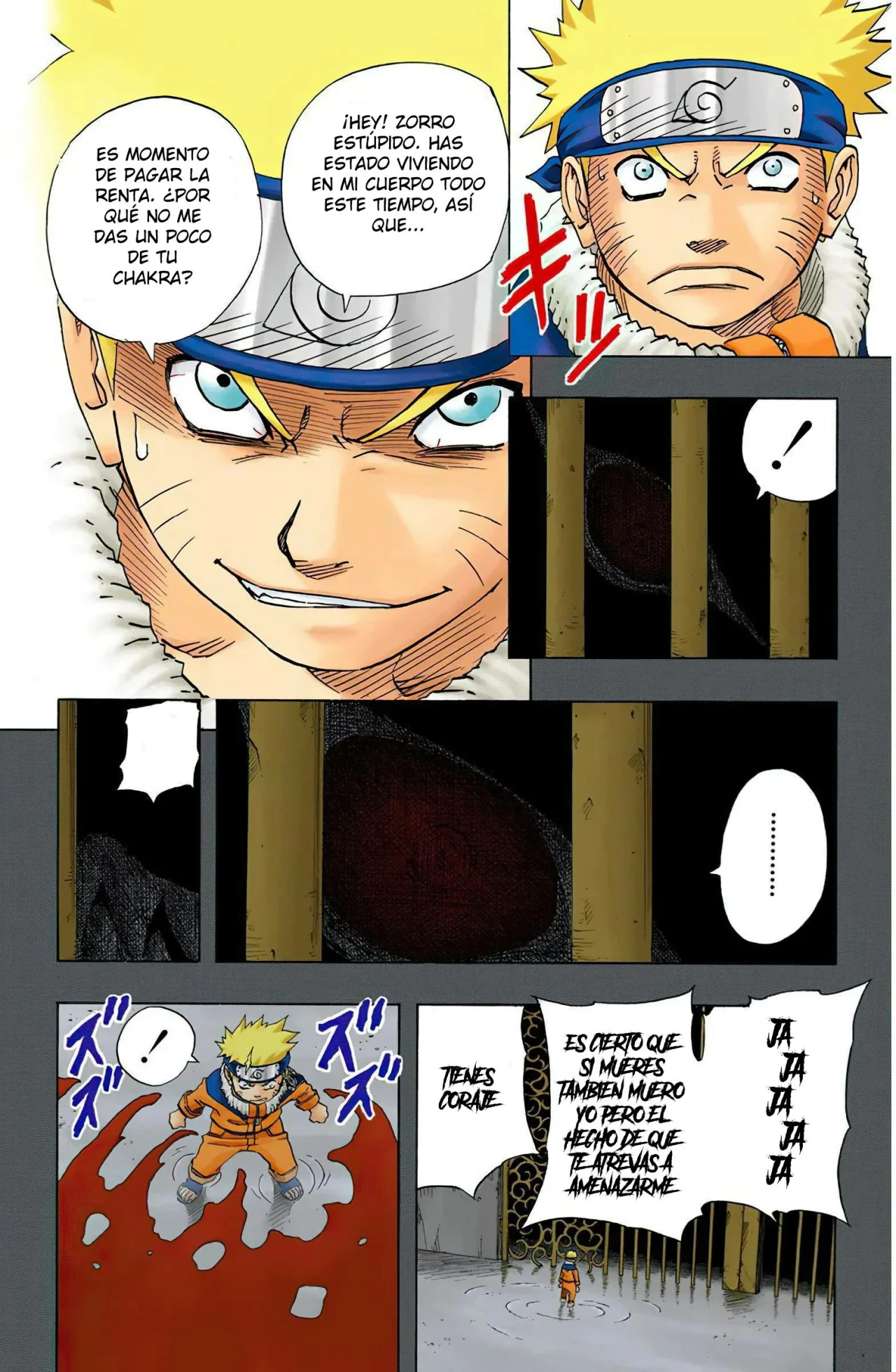 Página 17 del Manga