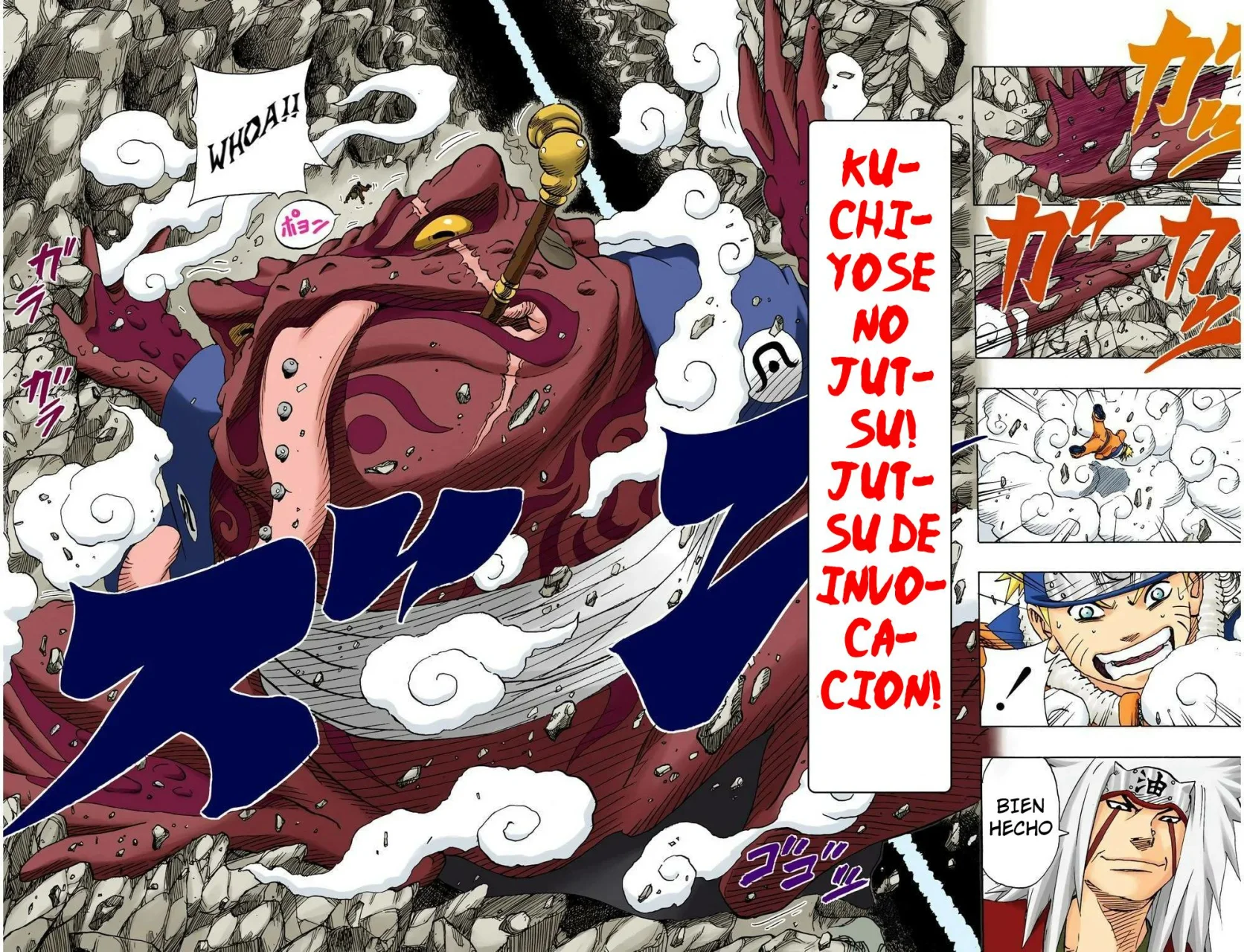 Página 19 del Manga