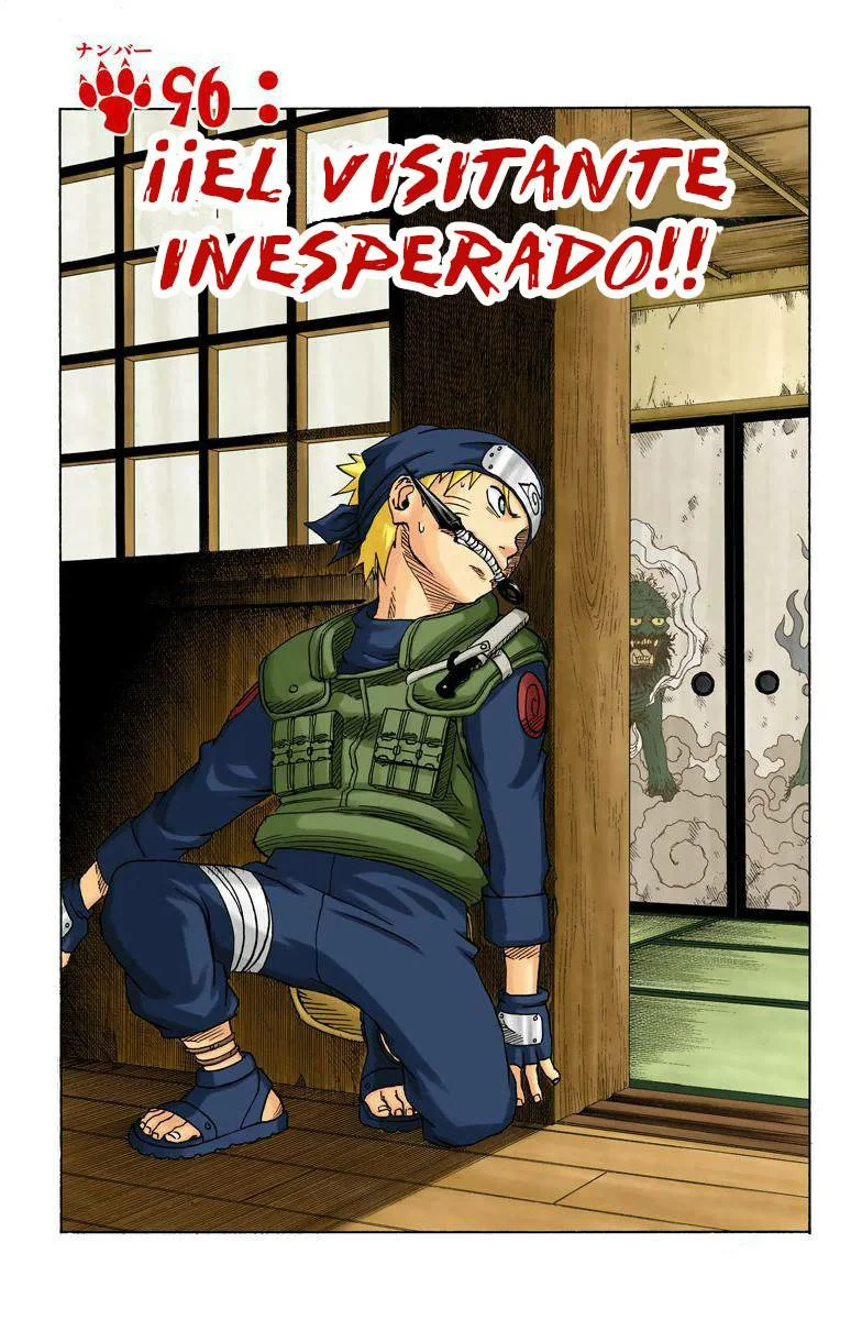 Página 1 del Manga