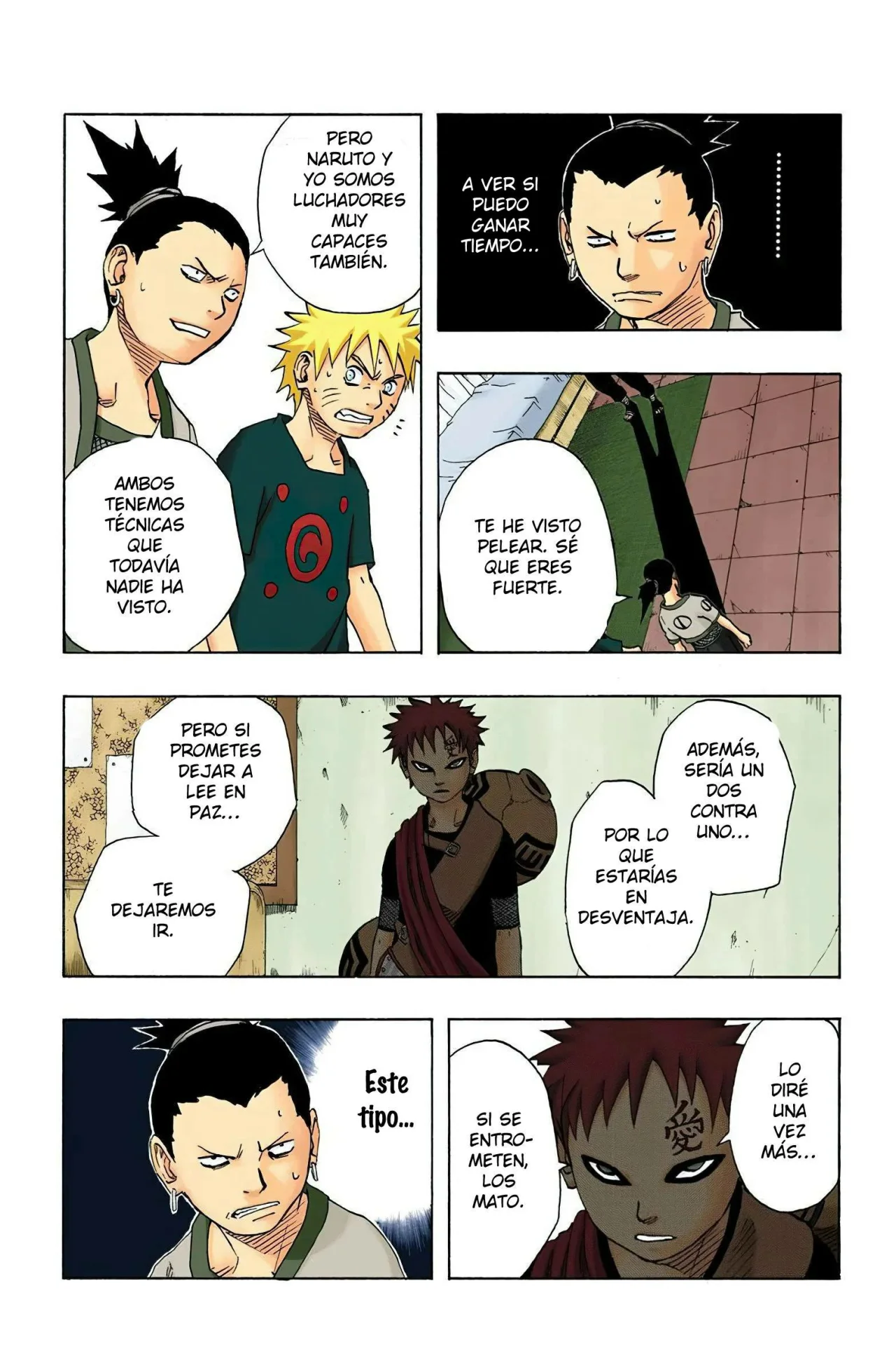 Página 5 del Manga