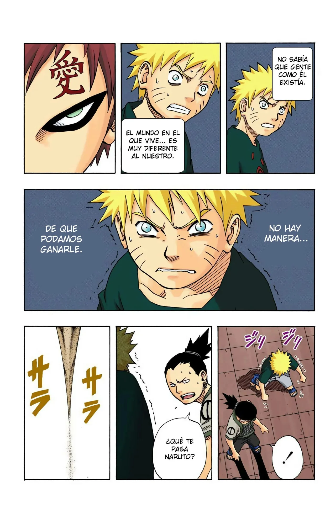 Página 17 del Manga