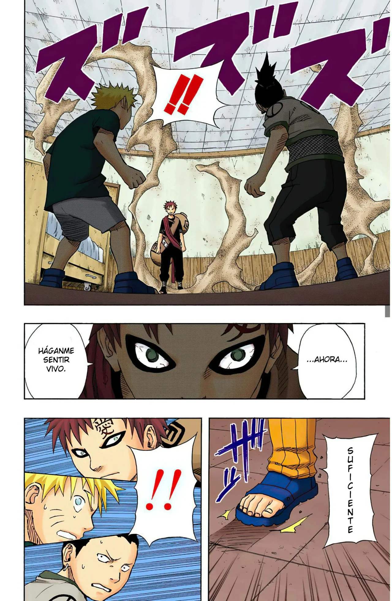 Página 18 del Manga