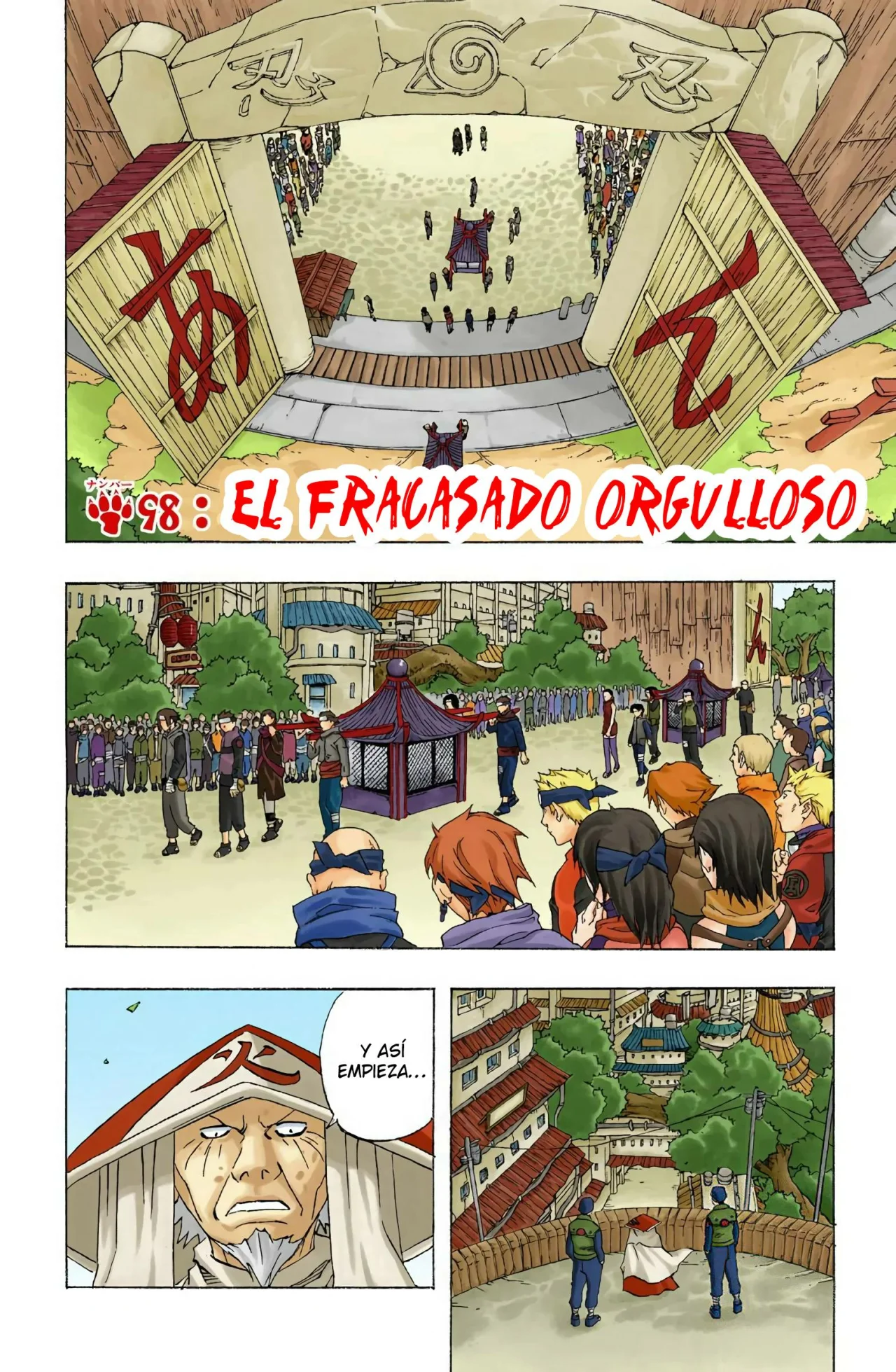 Página 1 del Manga