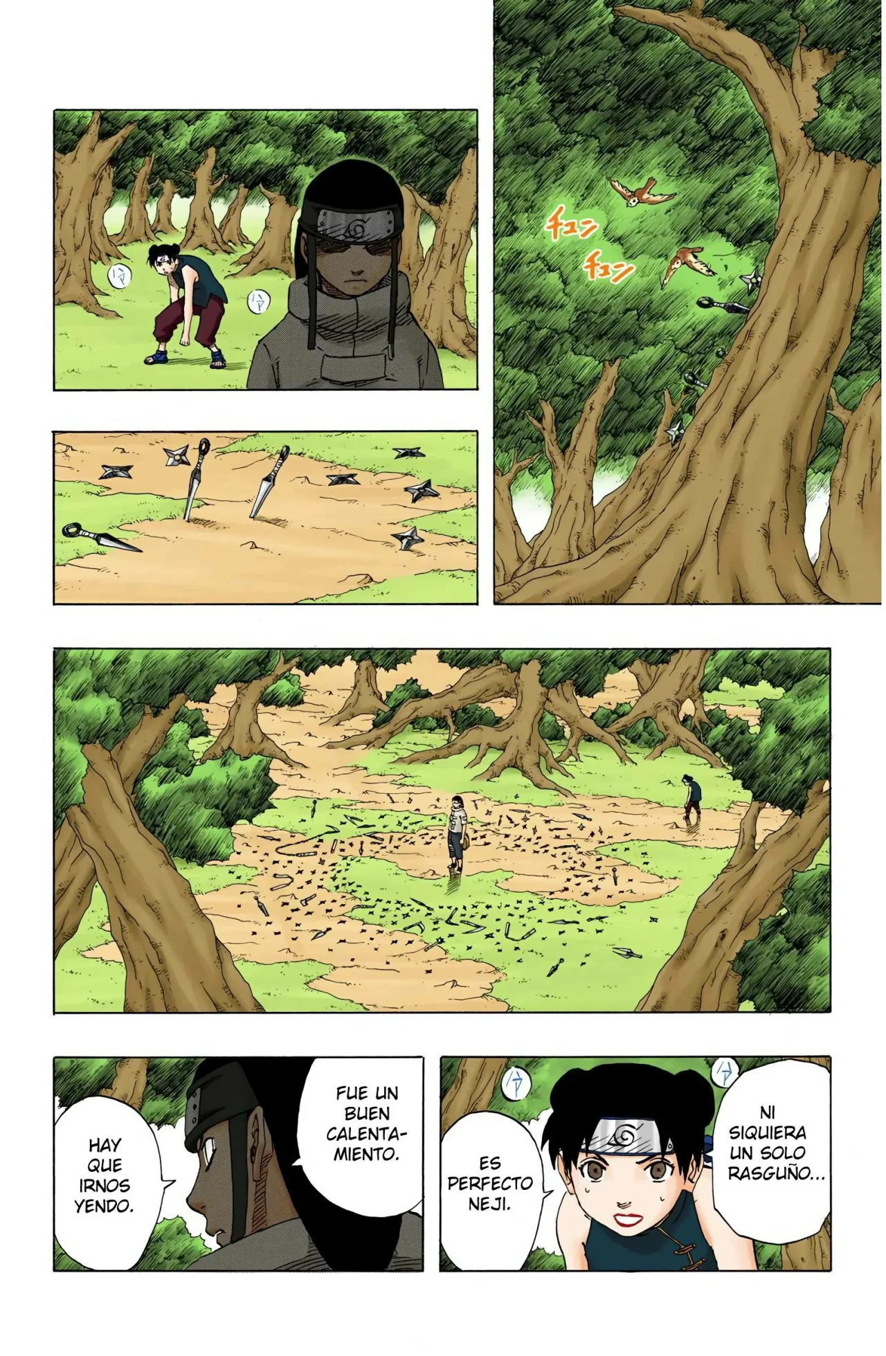 Página 4 del Manga