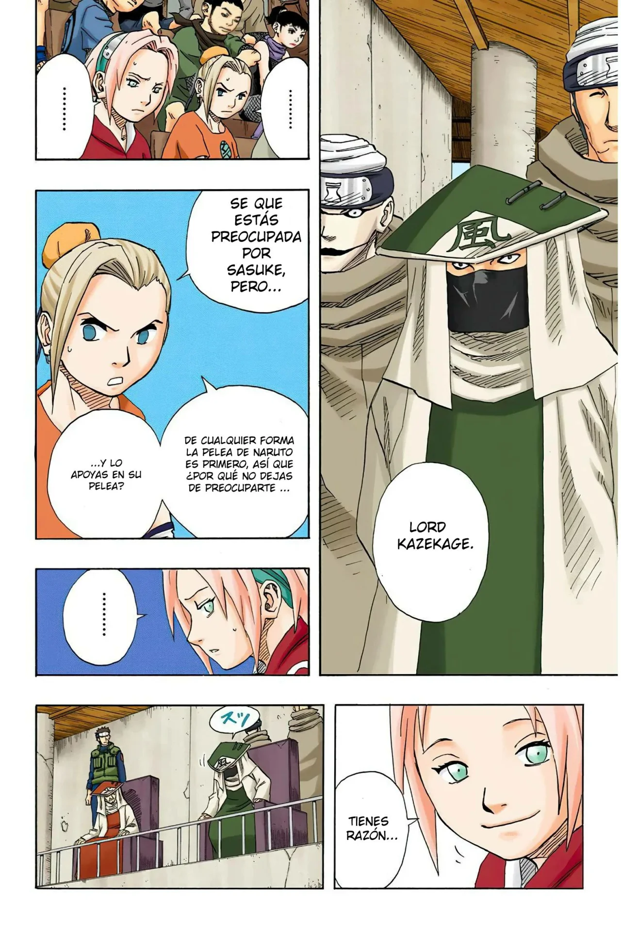 Página 4 del Manga