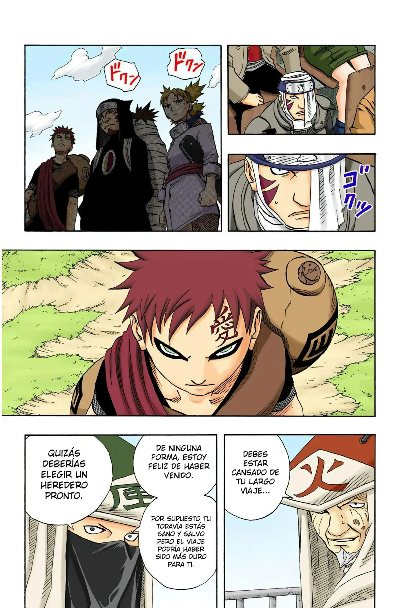 Página 5 del Manga