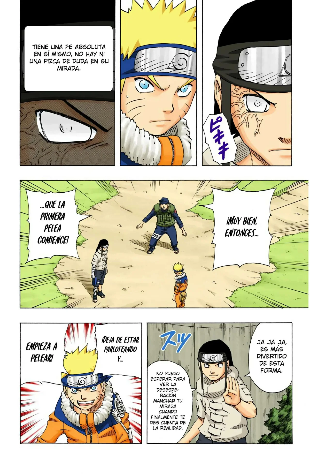 Página 18 del Manga