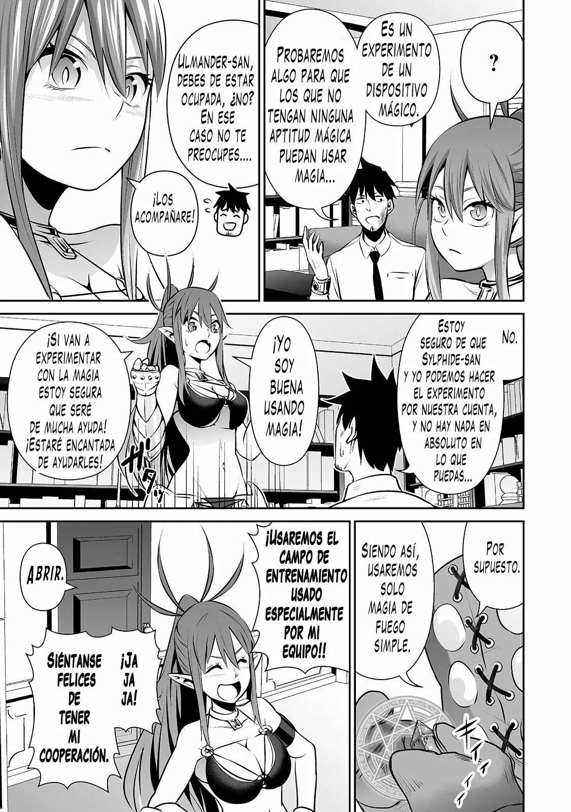 Página 18 del Manga