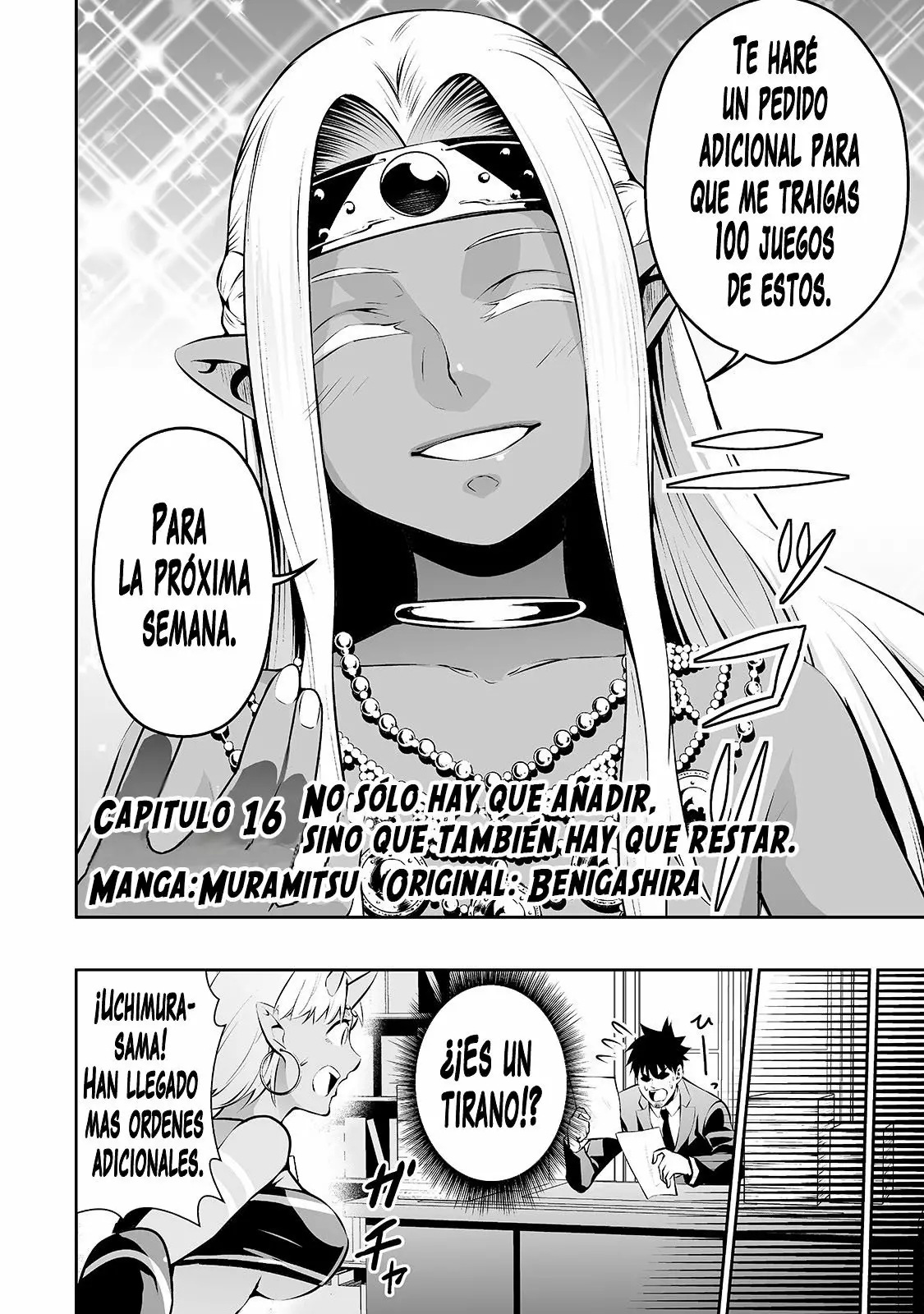 Página 3 del Manga