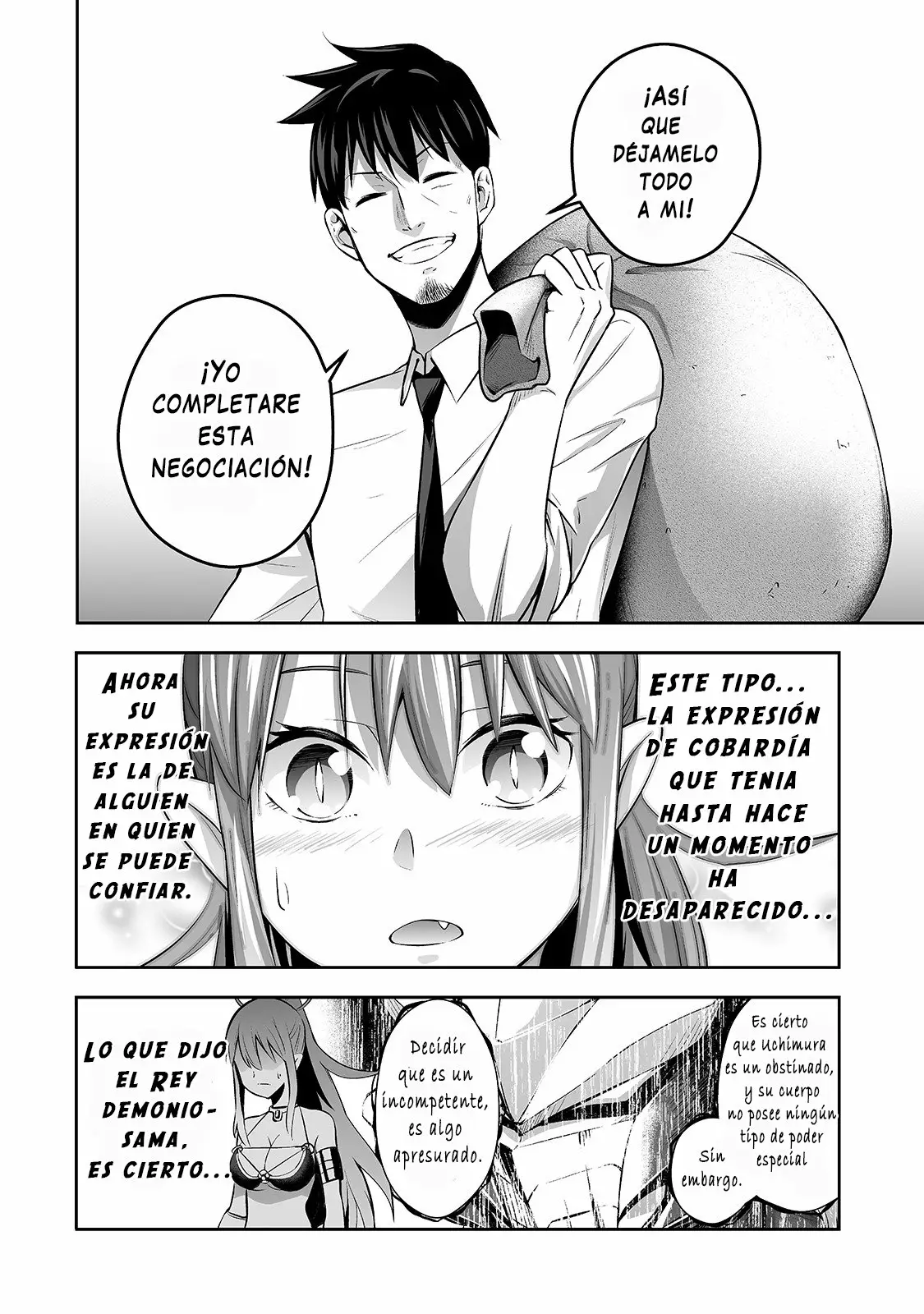 Página 19 del Manga