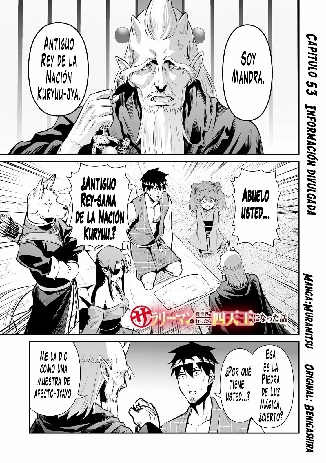 Página 2 del Manga