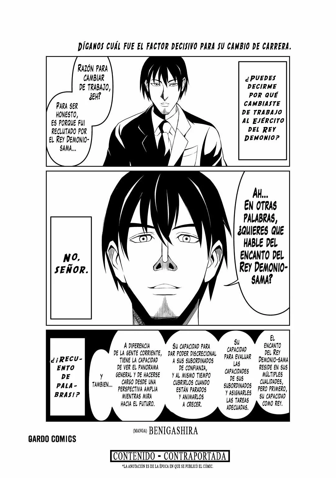 Página 18 del Manga