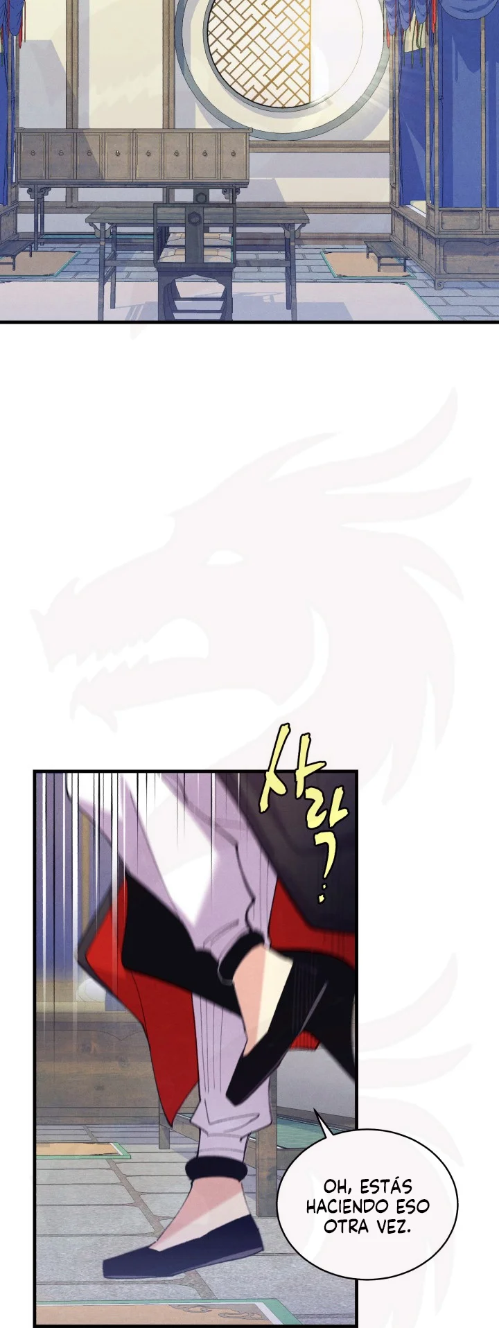 Página 55 del Manga
