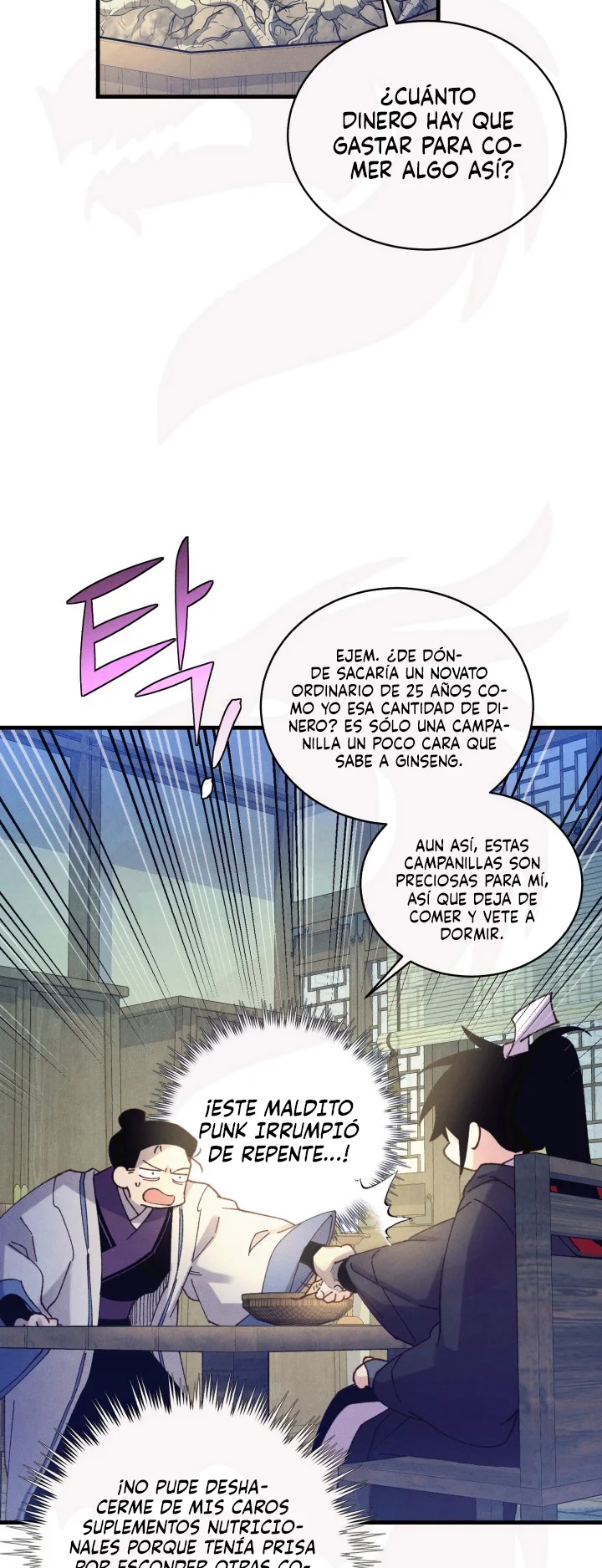 Página 46 del Manga