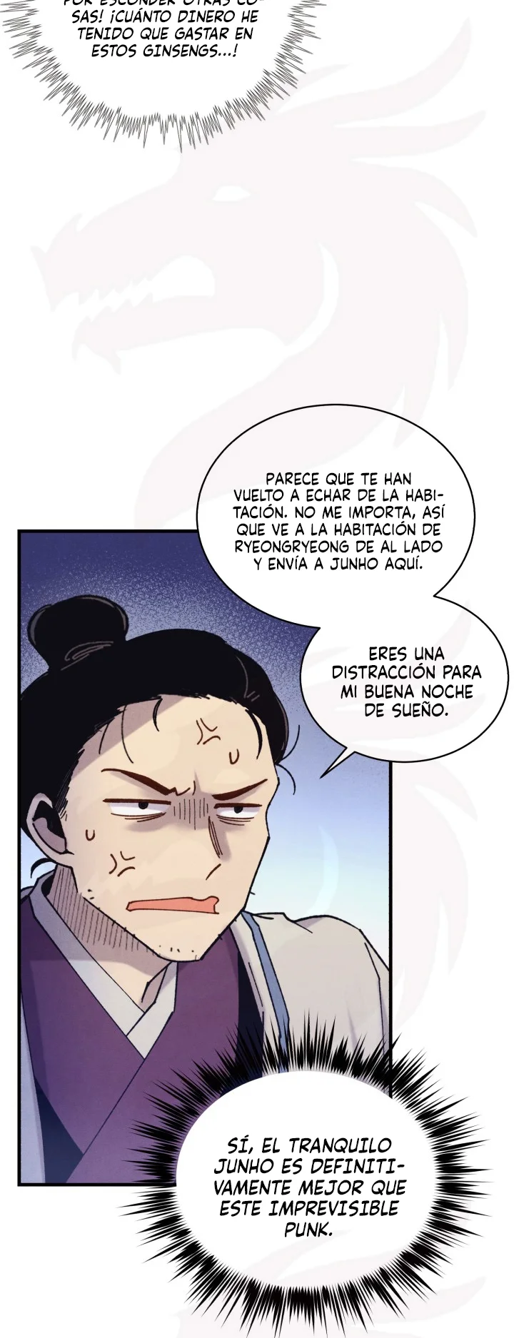 Página 47 del Manga