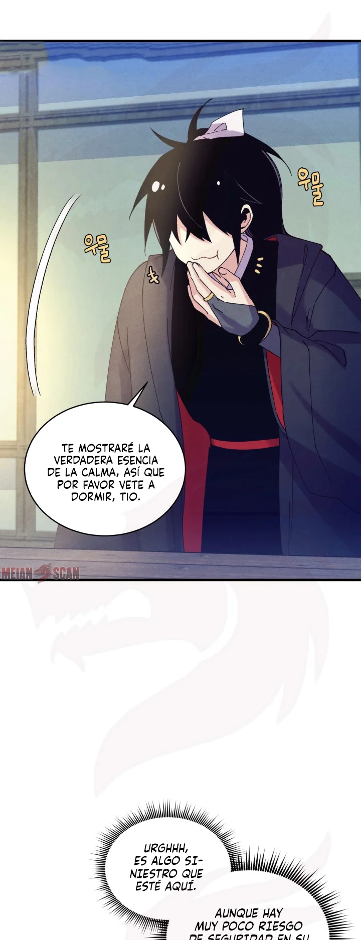 Página 49 del Manga