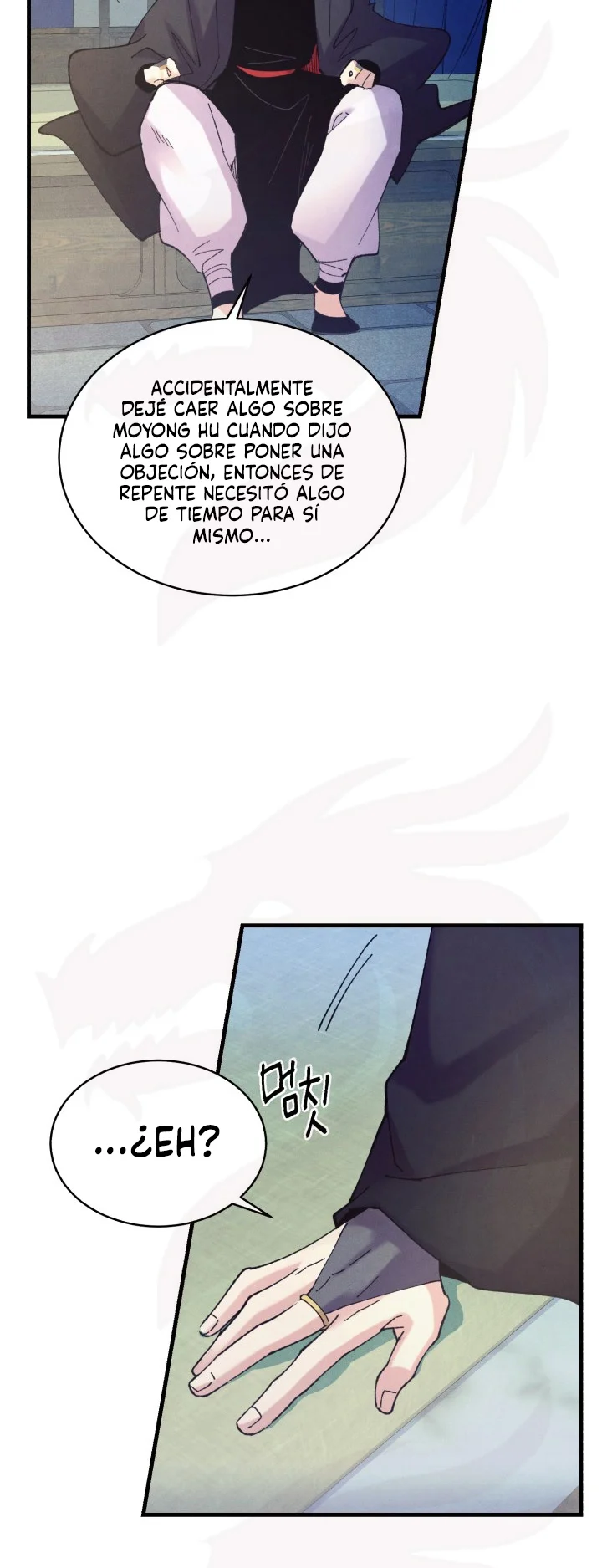 Página 51 del Manga