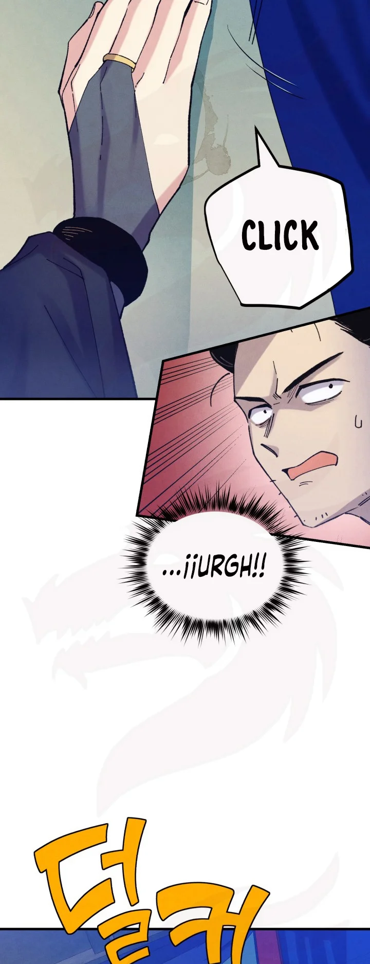 Página 55 del Manga