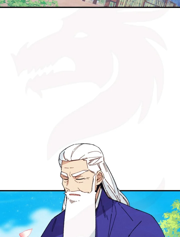 Página 60 del Manga