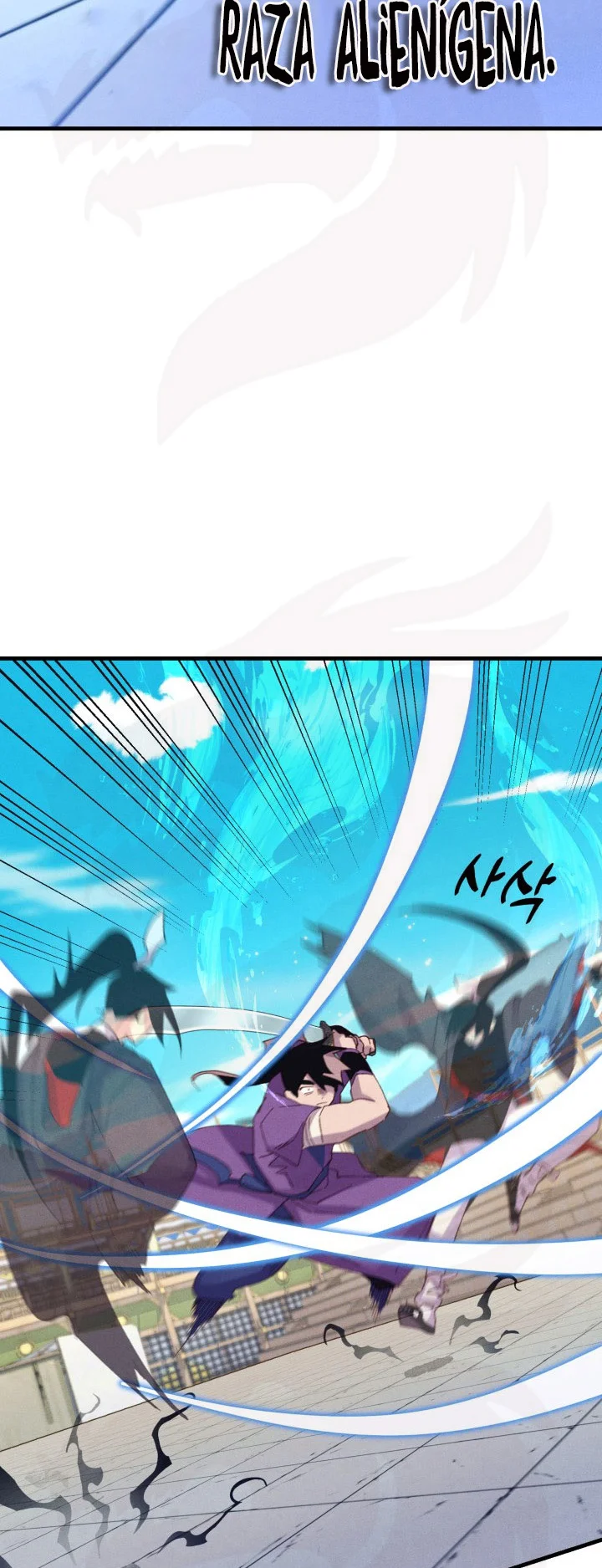 Página 43 del Manga