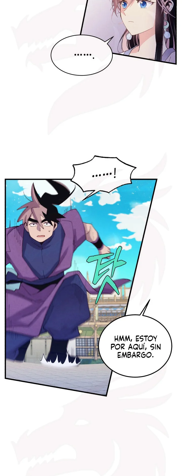 Página 47 del Manga