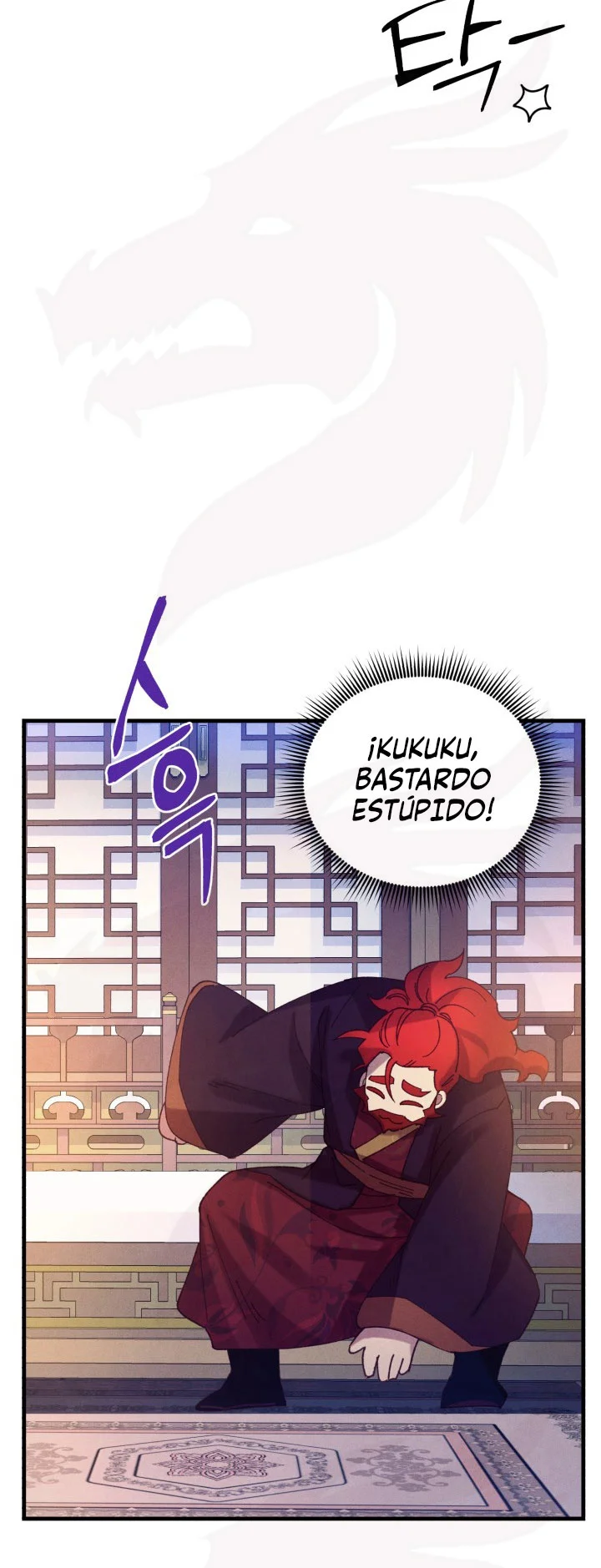 Página 48 del Manga